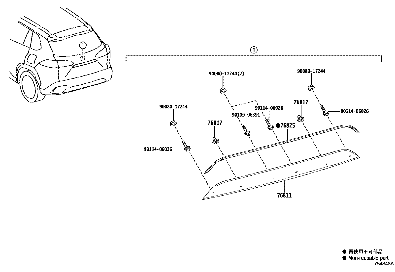 Parts diagram