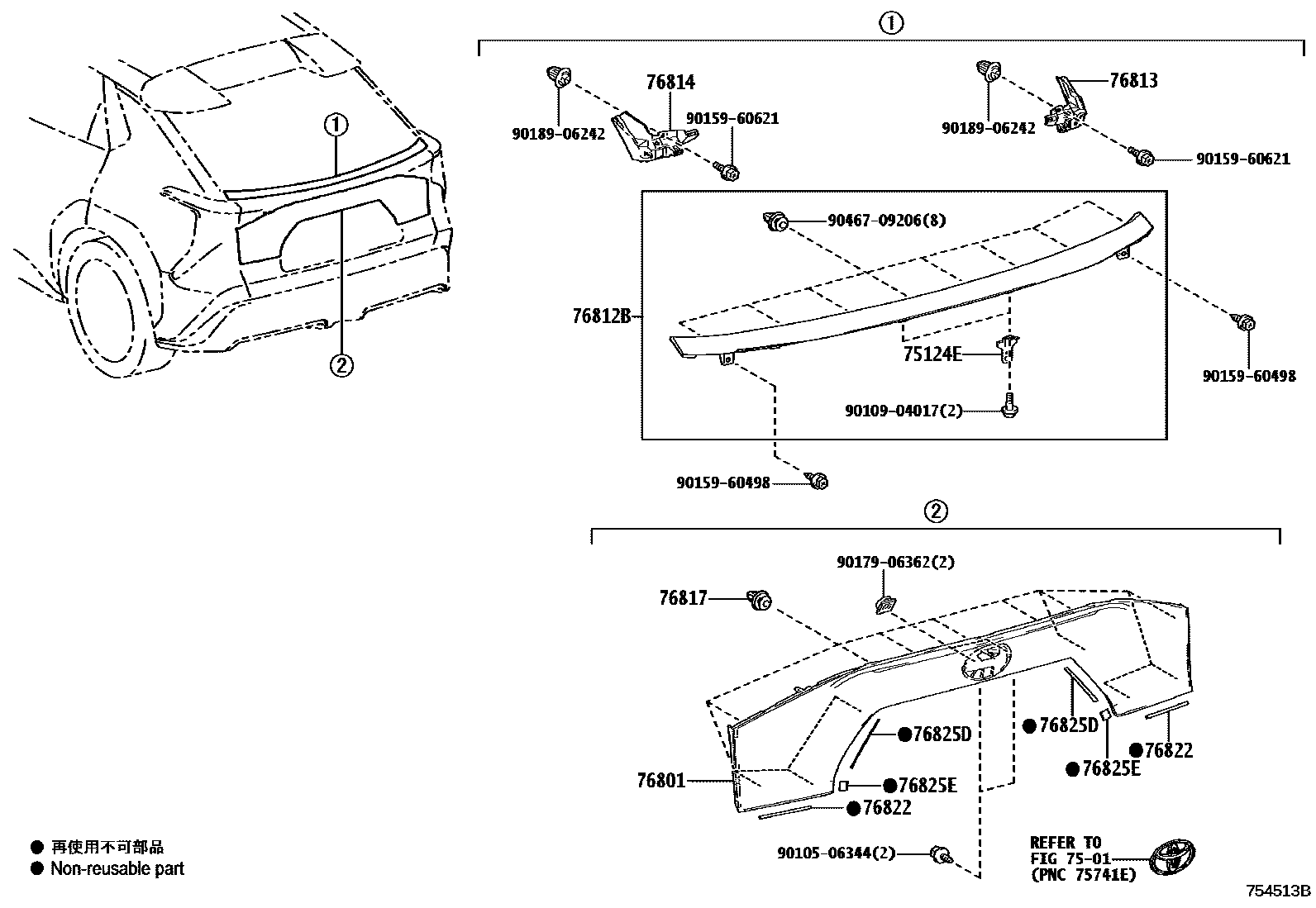 Parts diagram