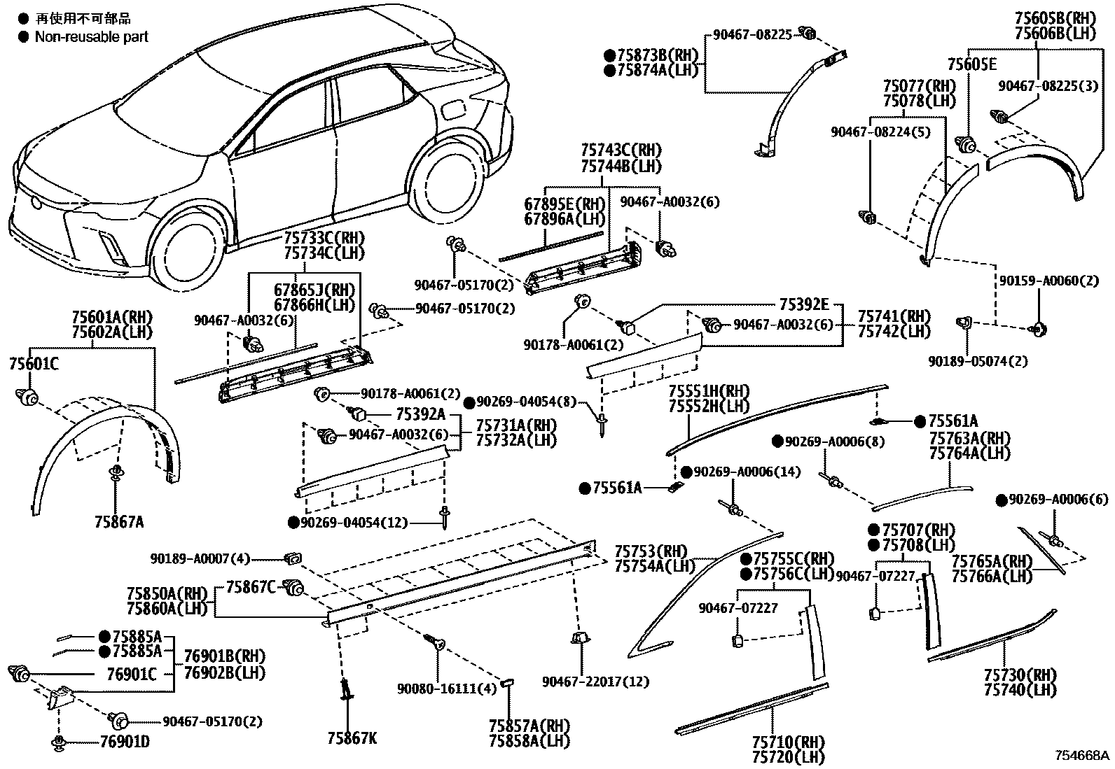 Parts diagram