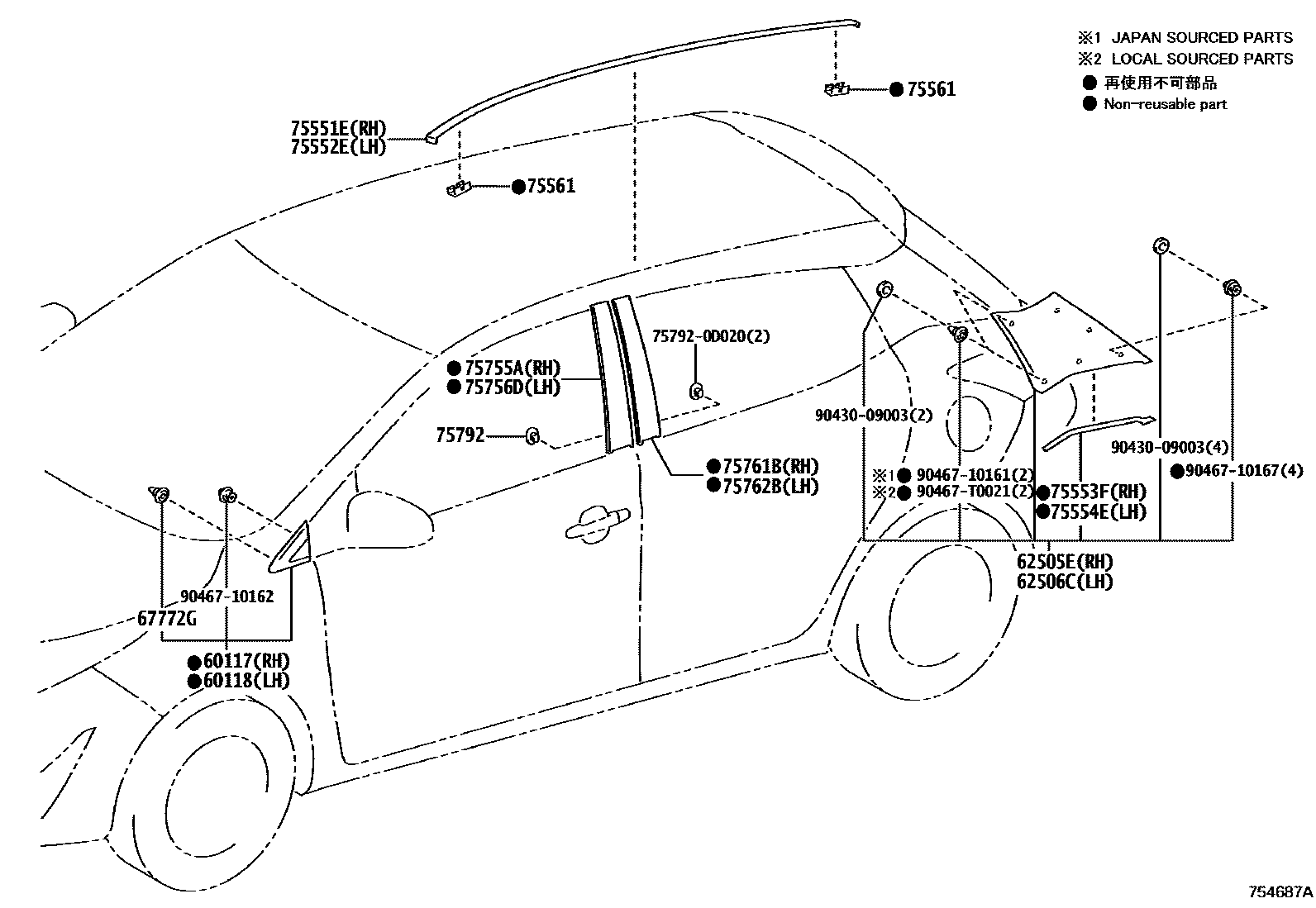 Parts diagram