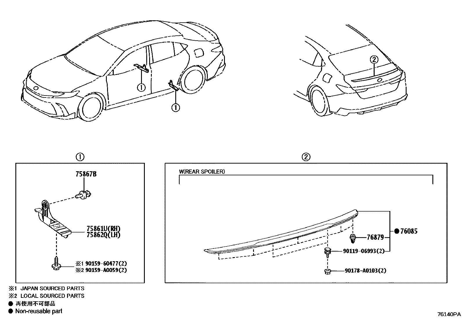 Parts diagram