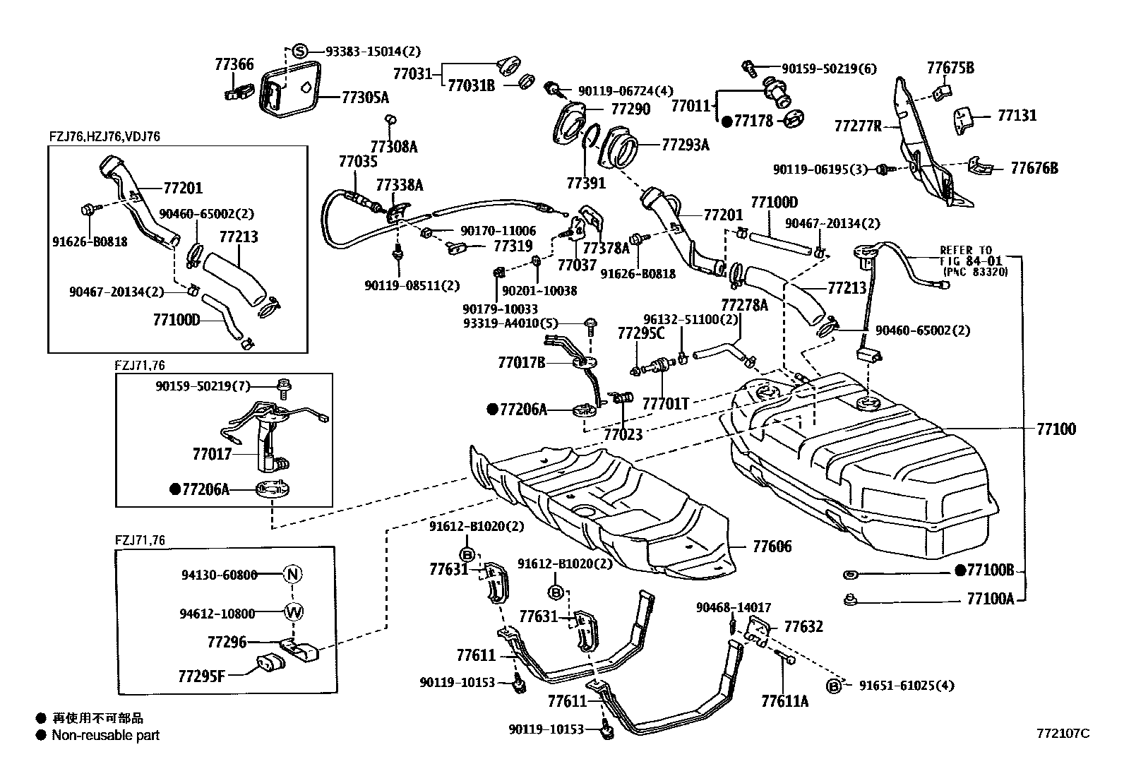 Parts diagram