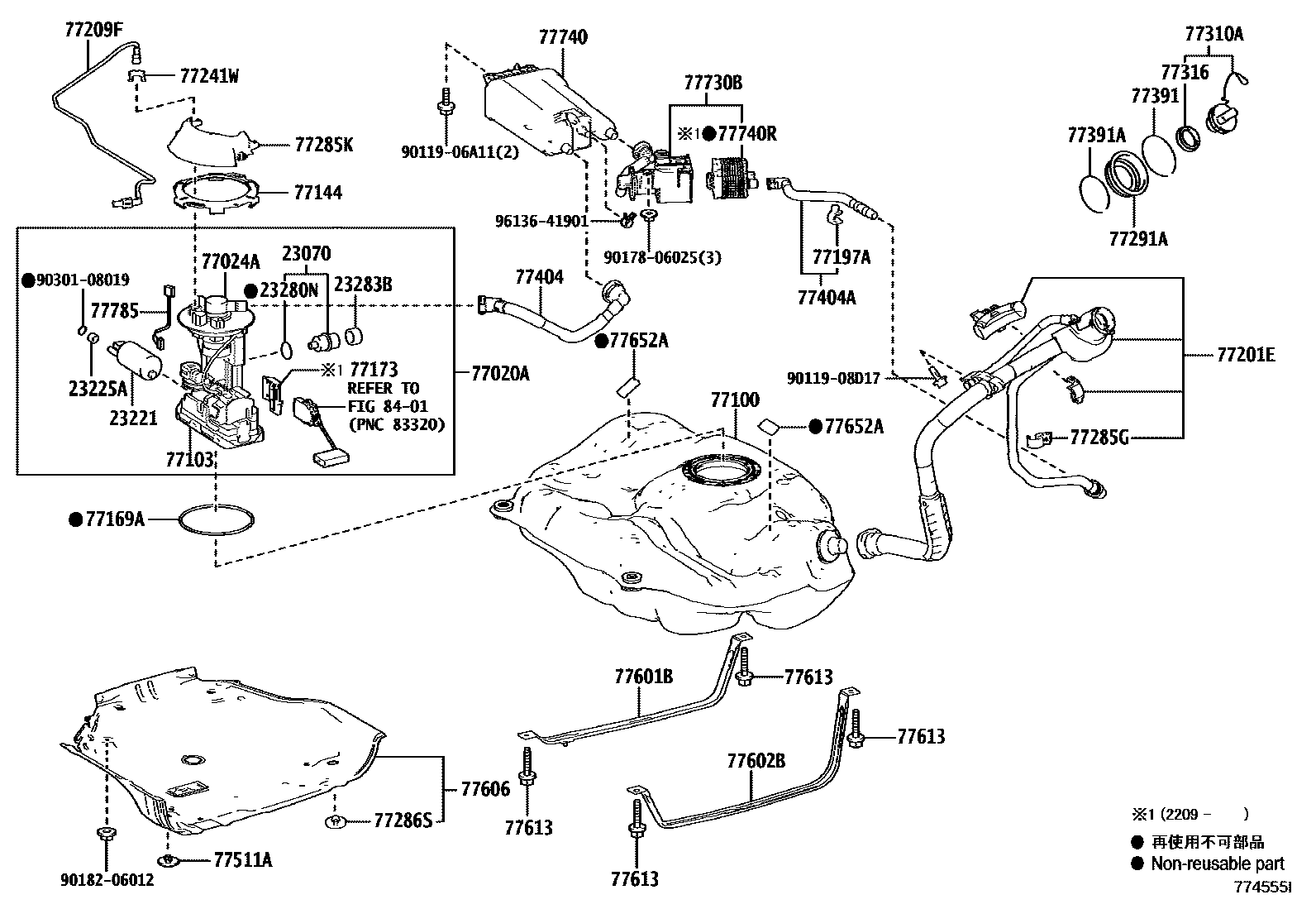 Parts diagram