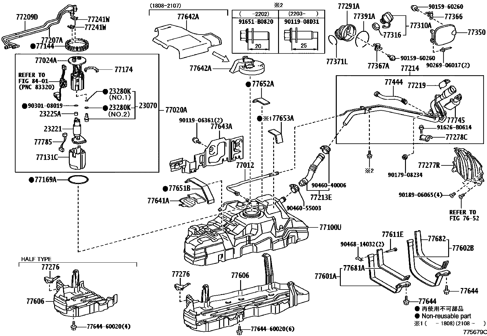 Parts diagram