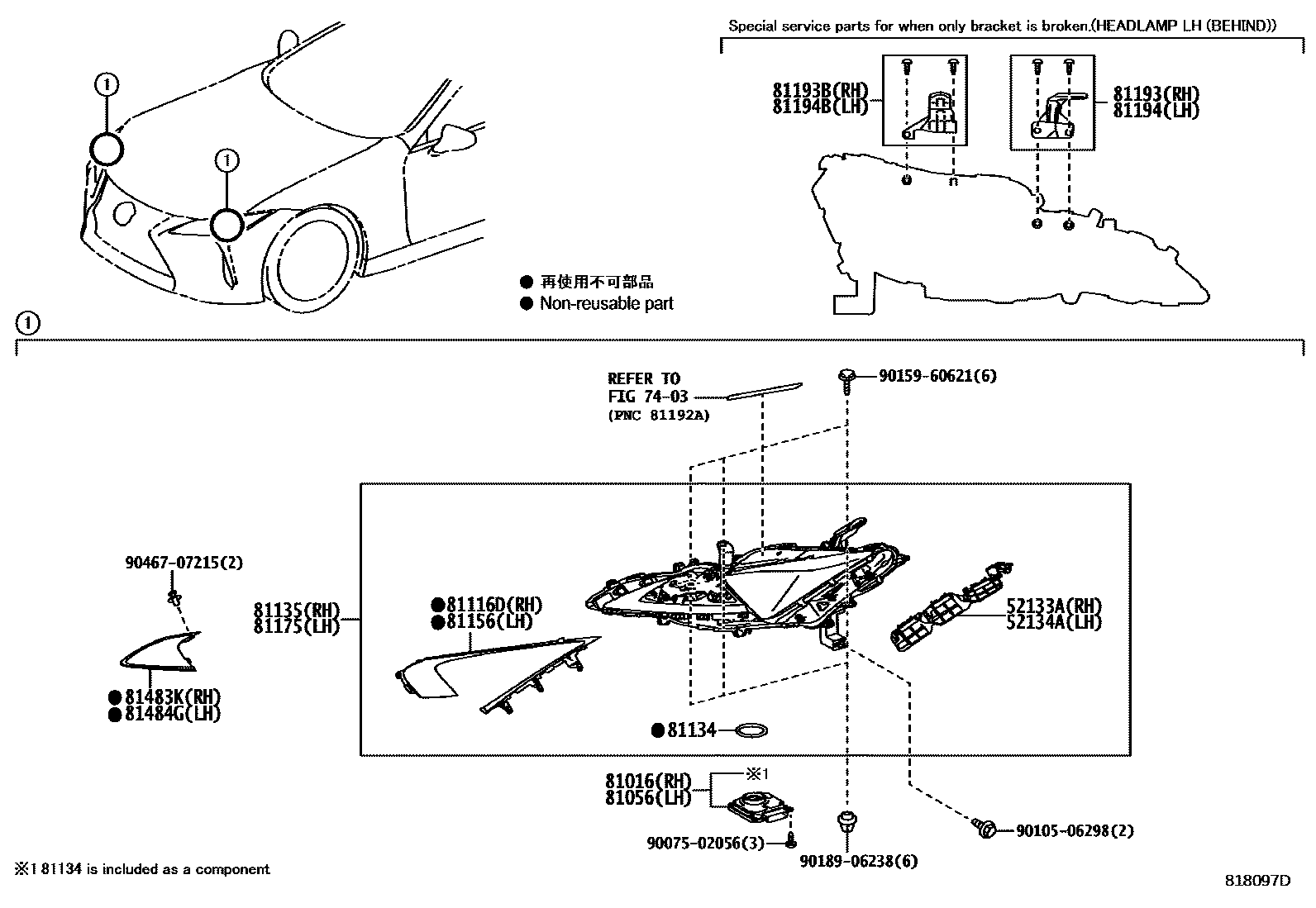 Parts diagram