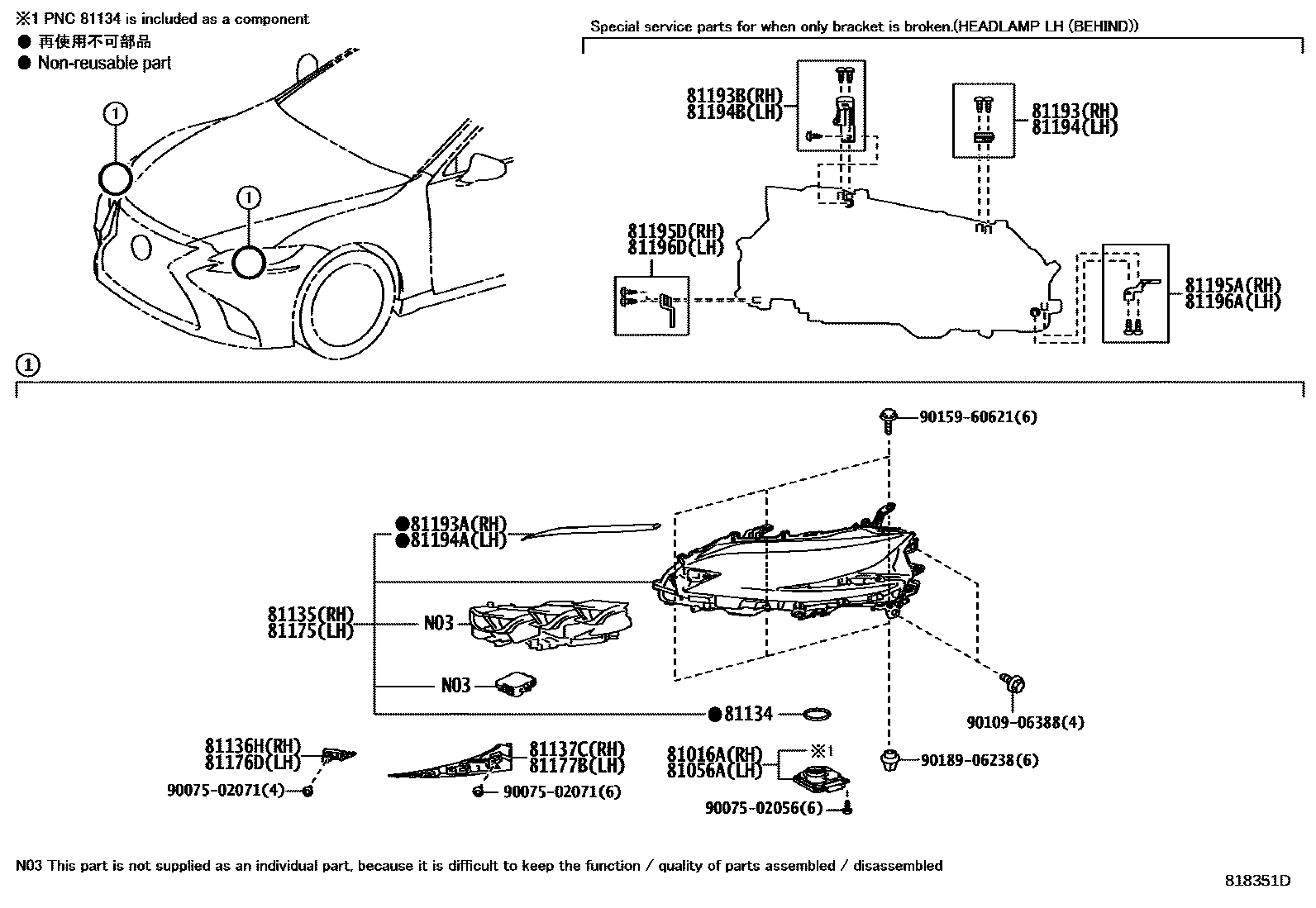 Parts diagram