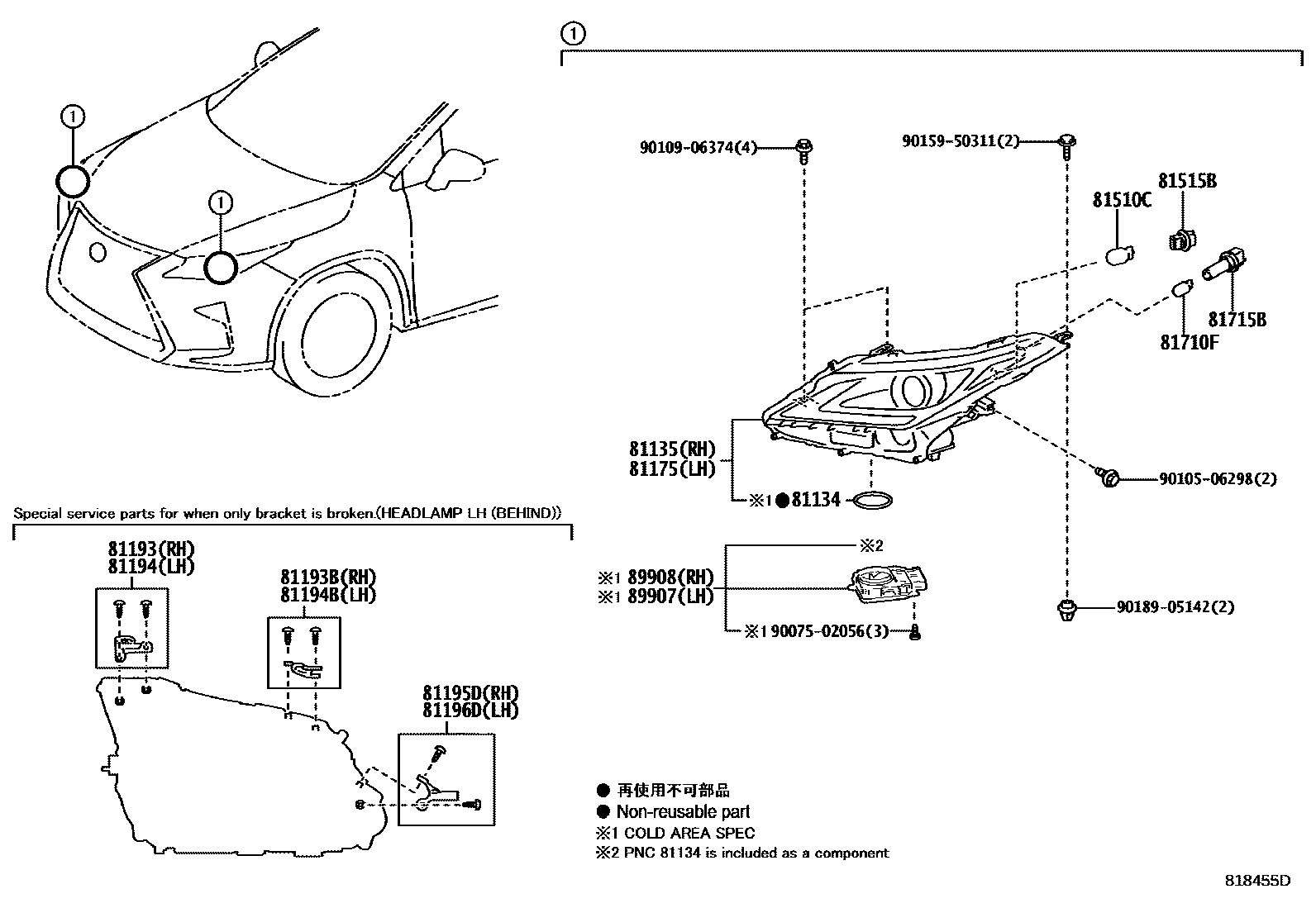 Parts diagram