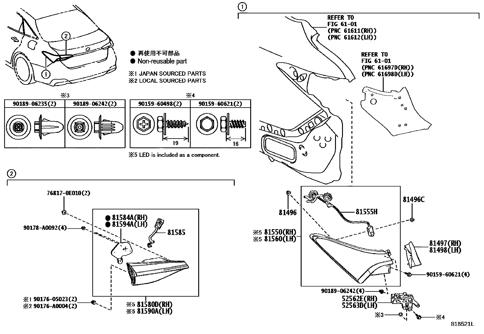 Parts diagram