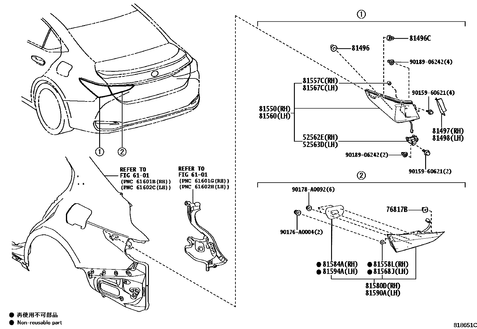 Parts diagram
