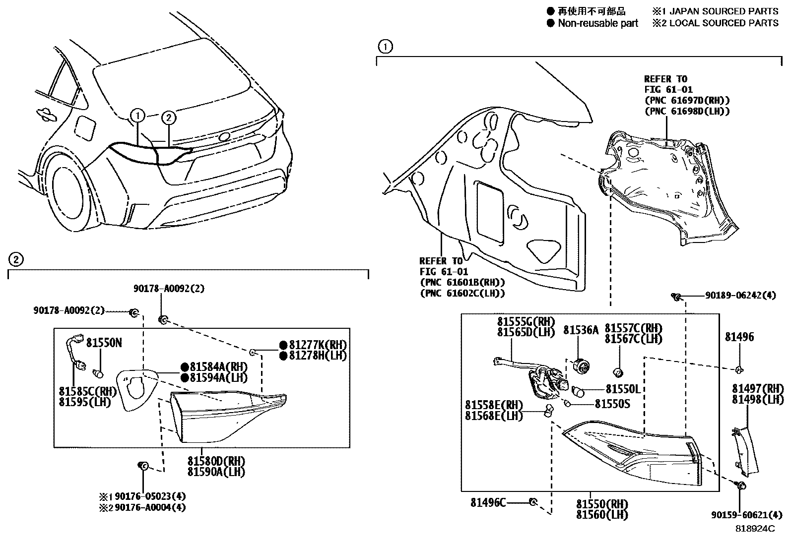 Parts diagram