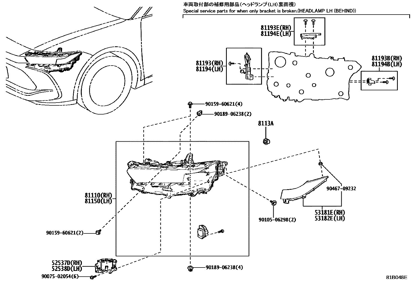 Parts diagram
