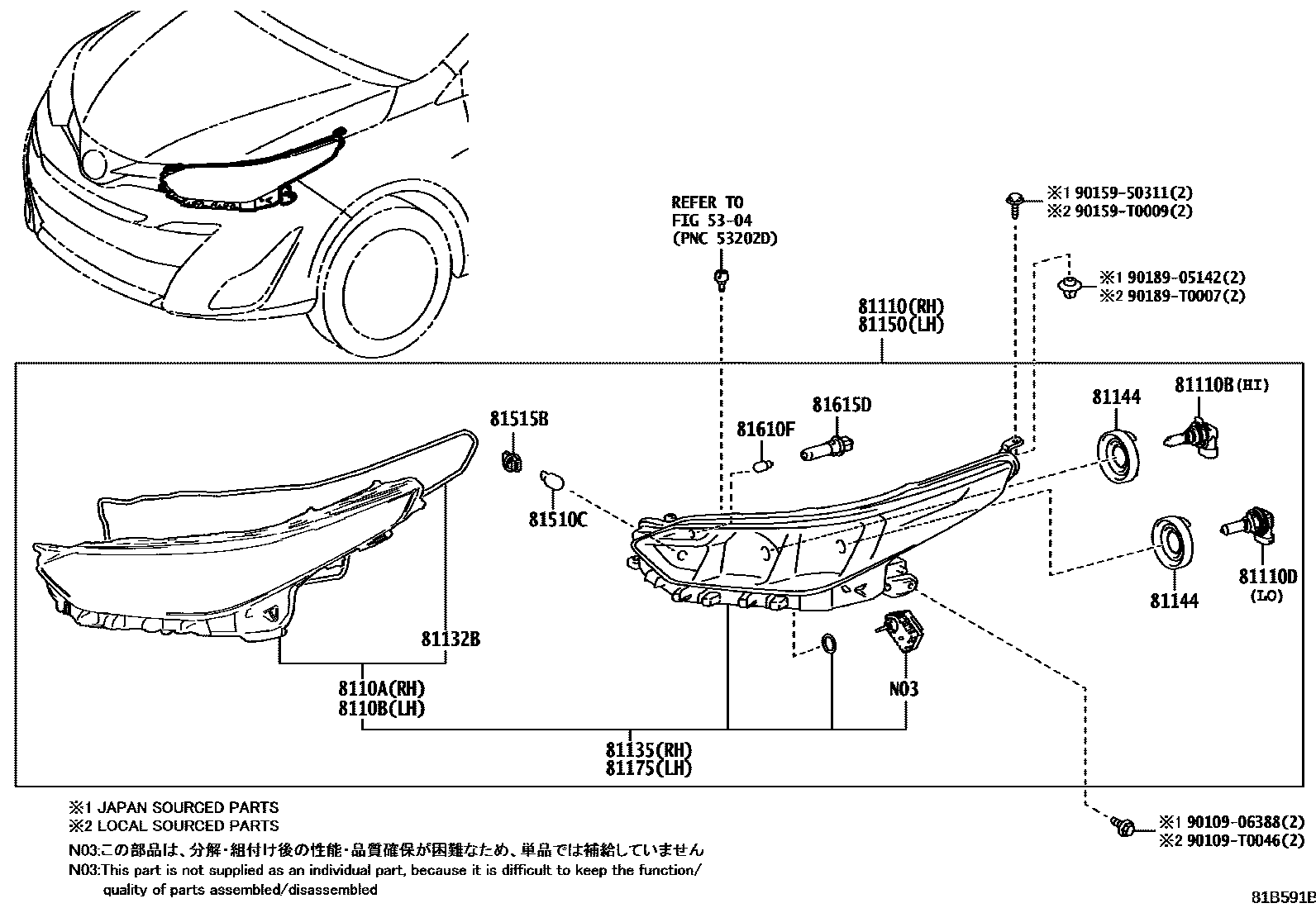 Parts diagram
