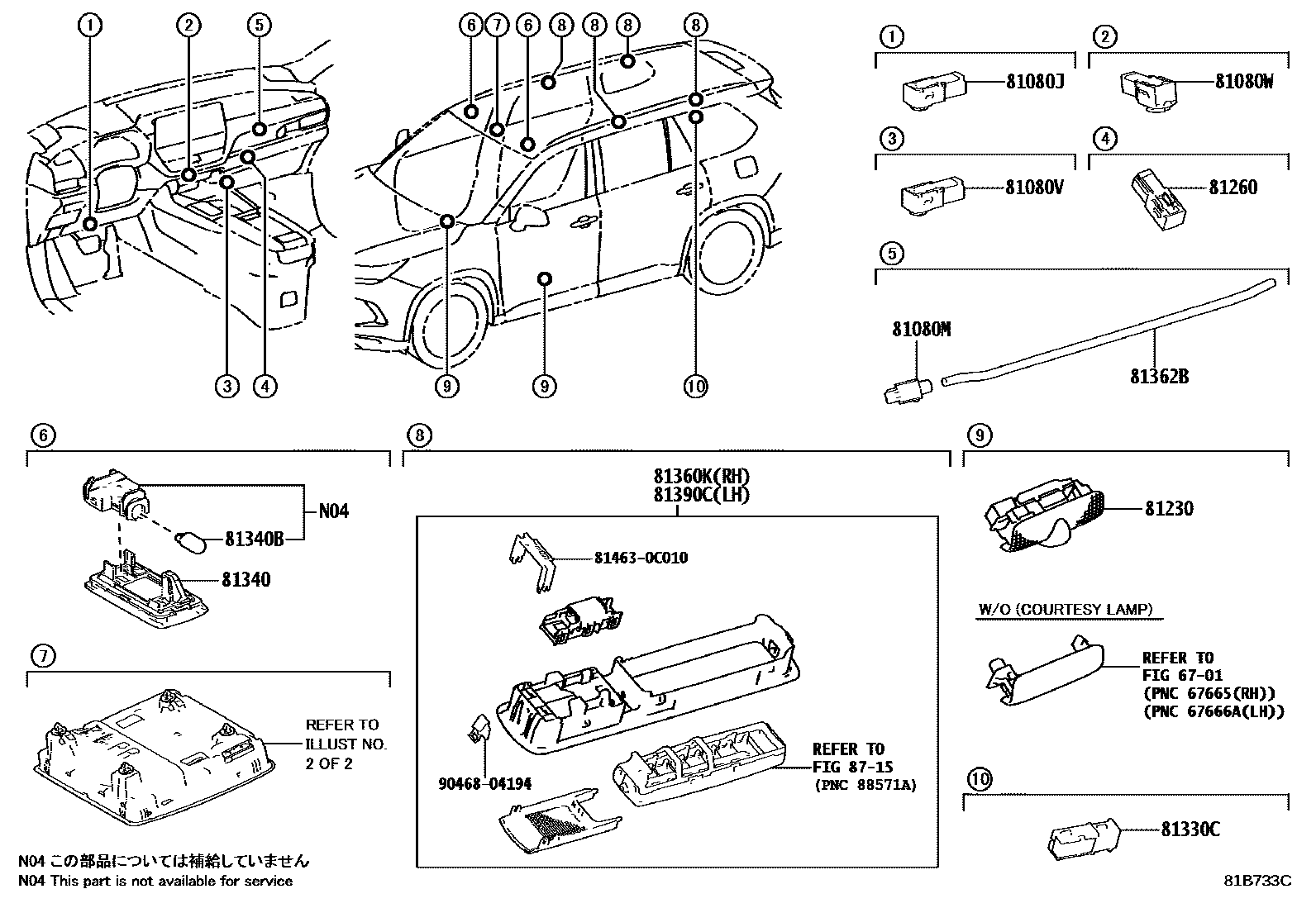 Parts diagram