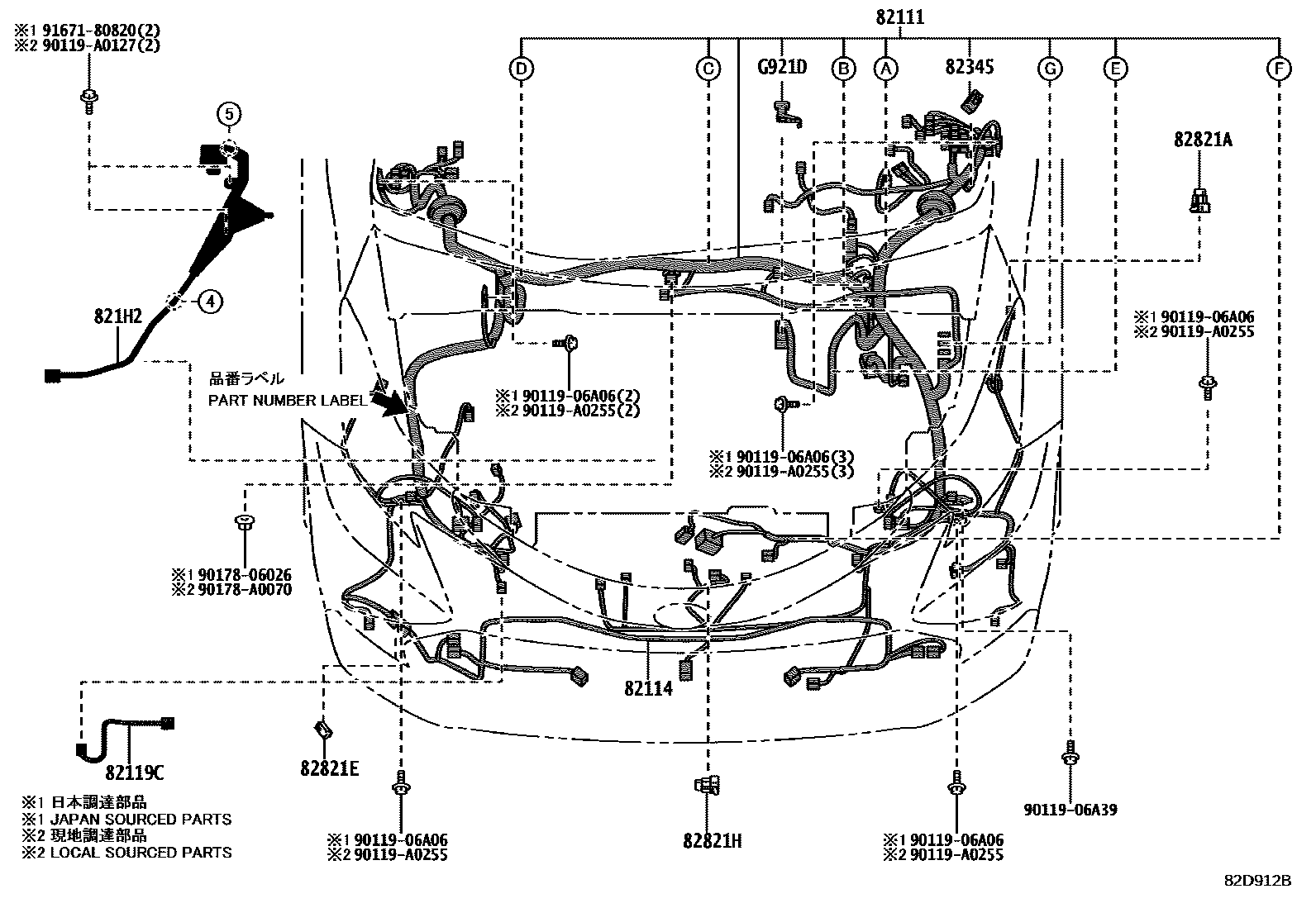 Parts diagram