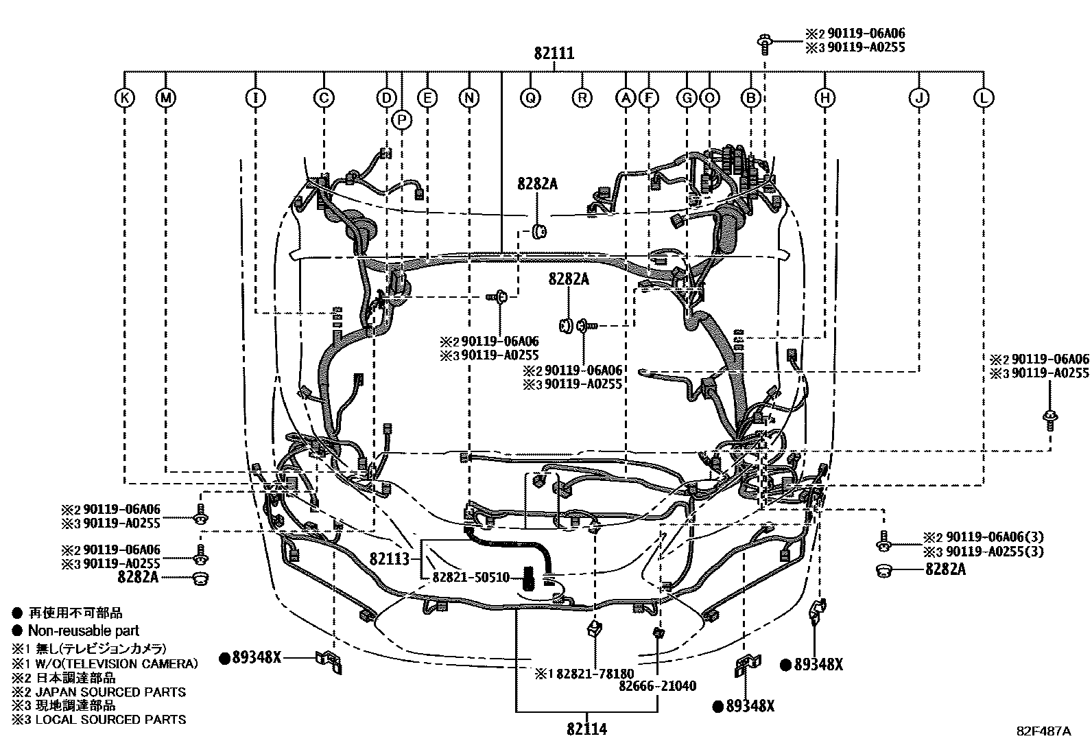 Parts diagram