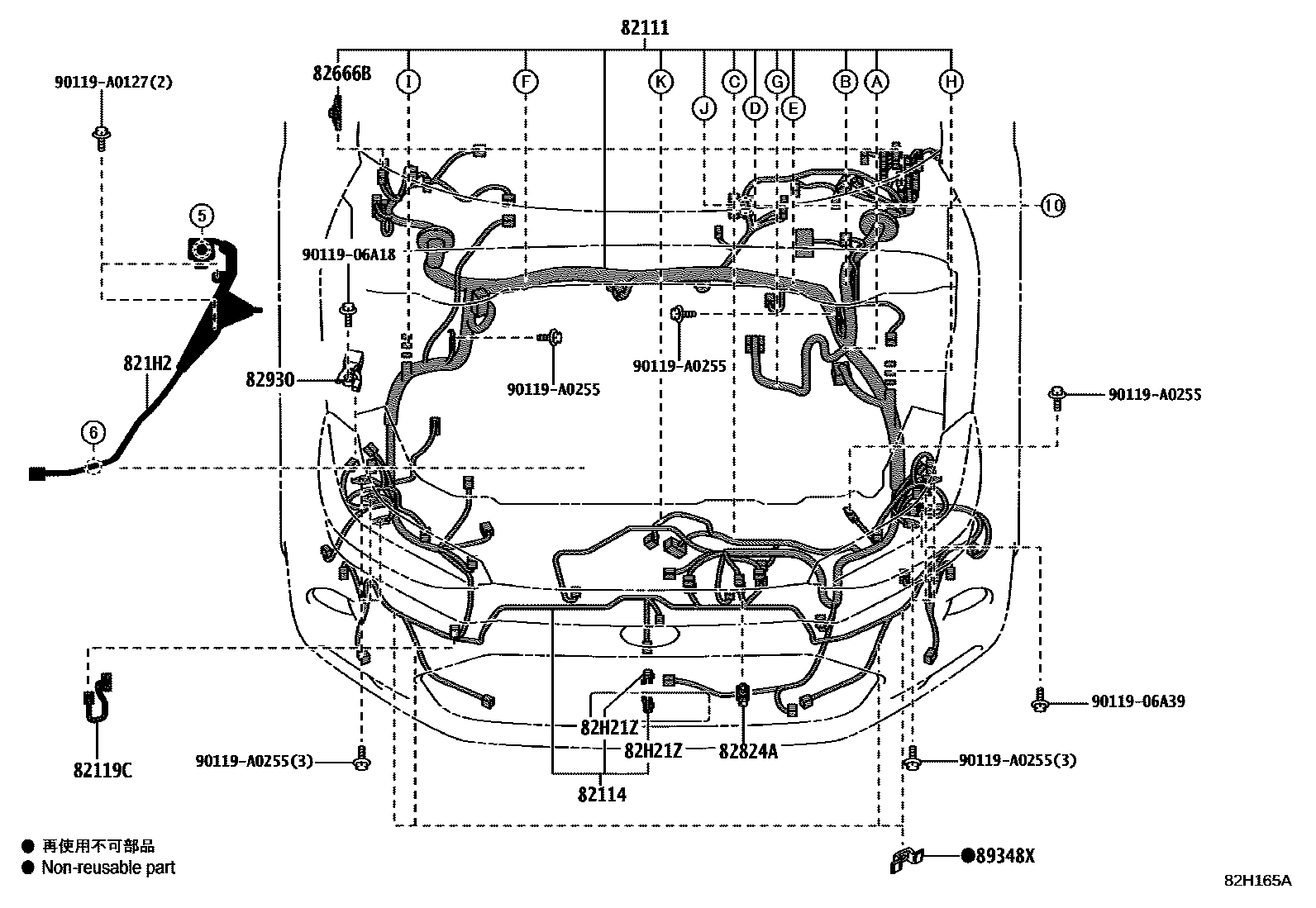 Parts diagram
