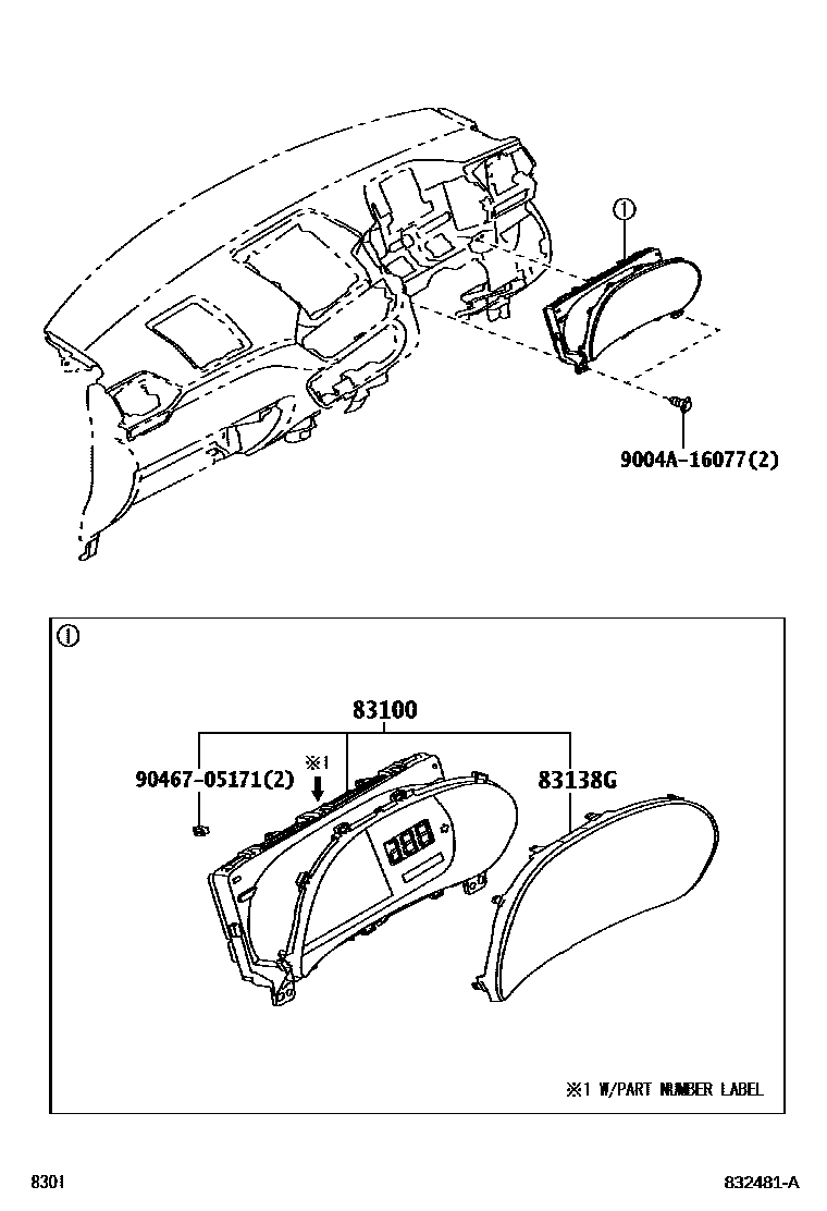 Parts diagram