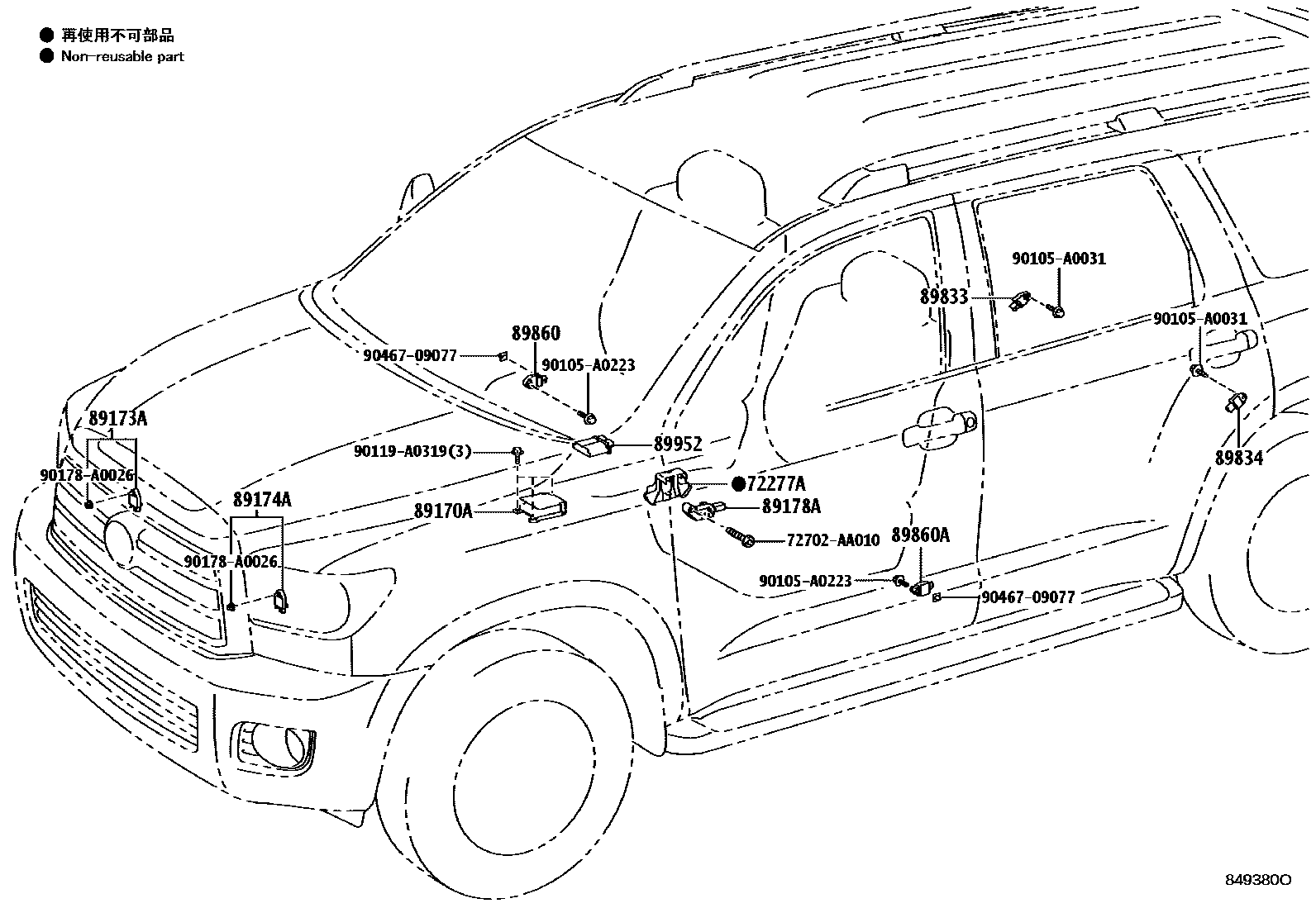 Parts diagram