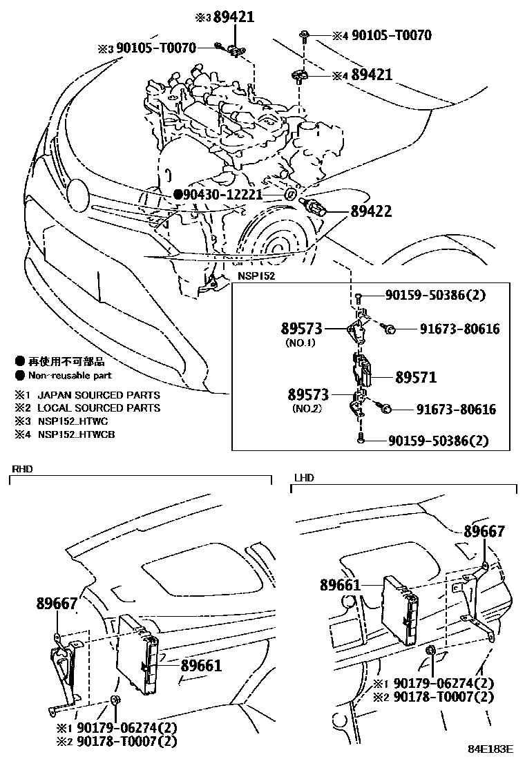 Parts diagram