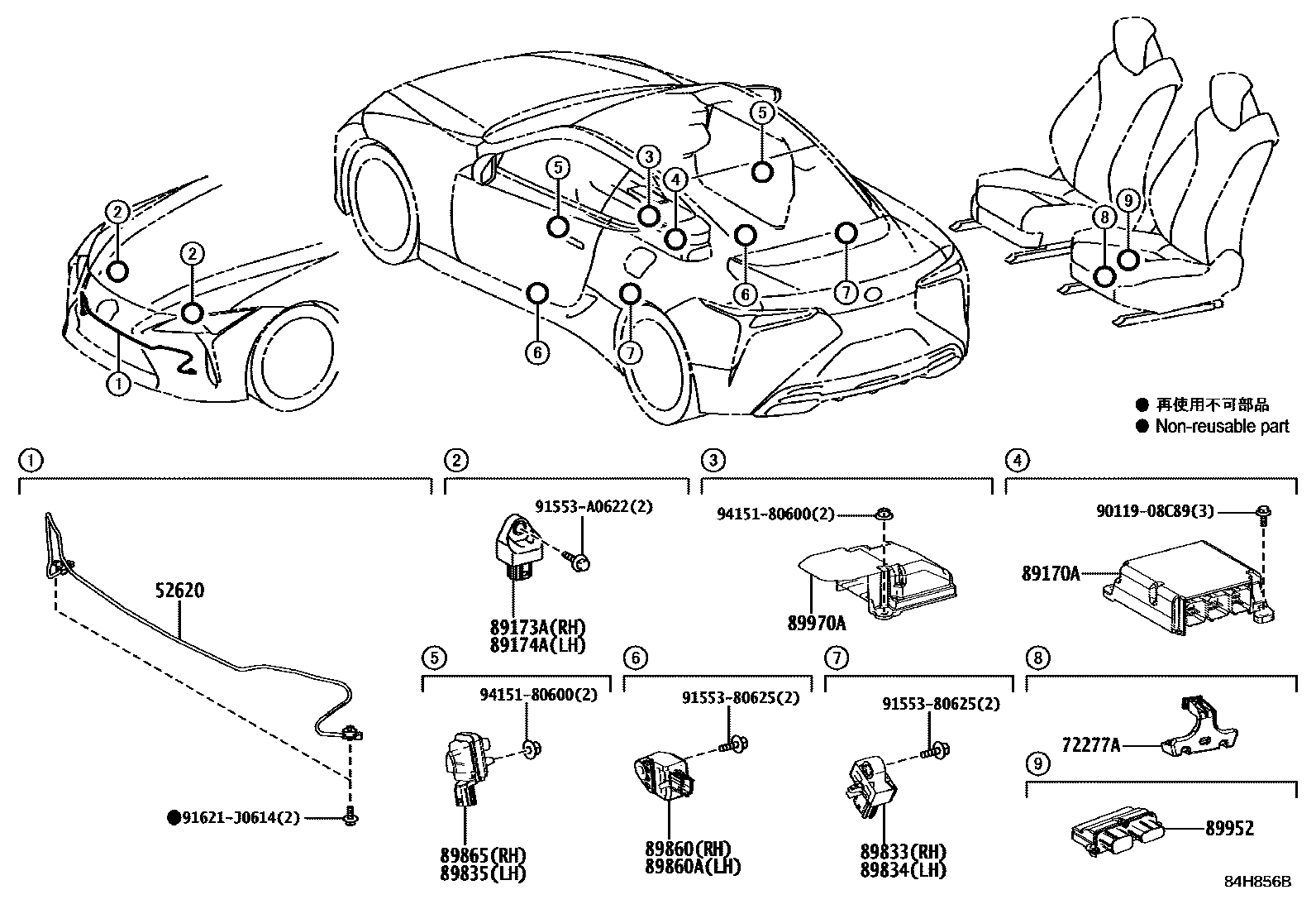 Parts diagram