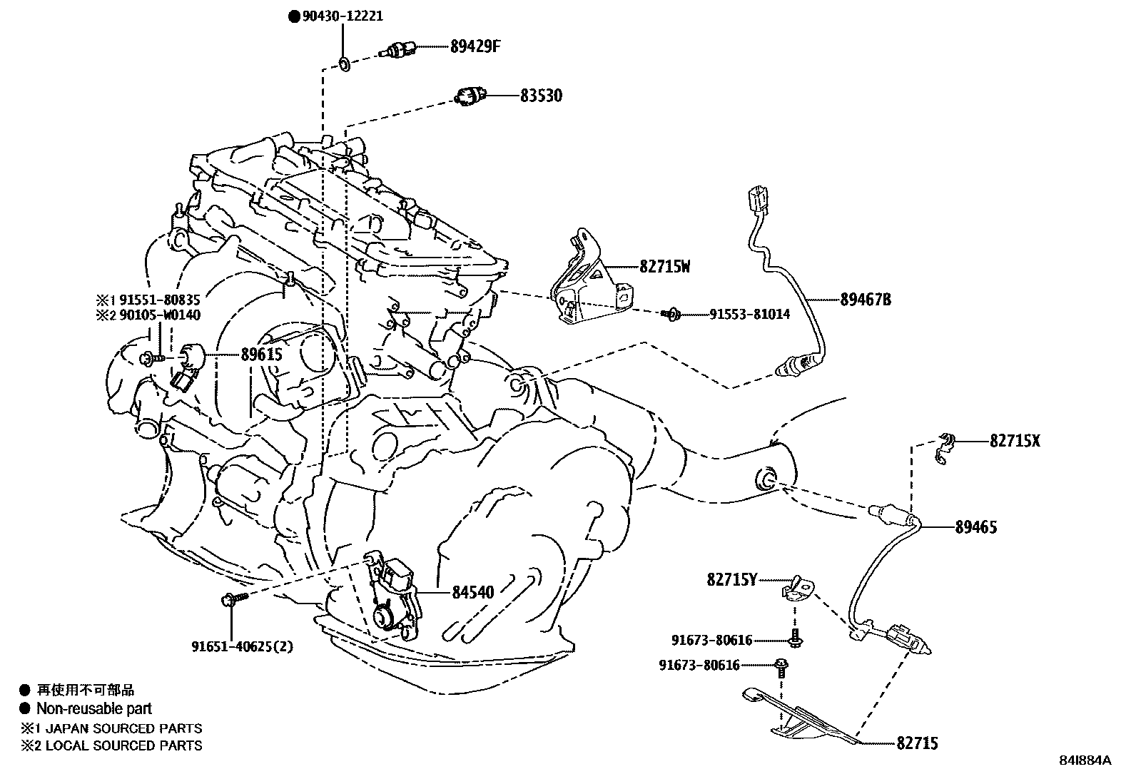 Parts diagram