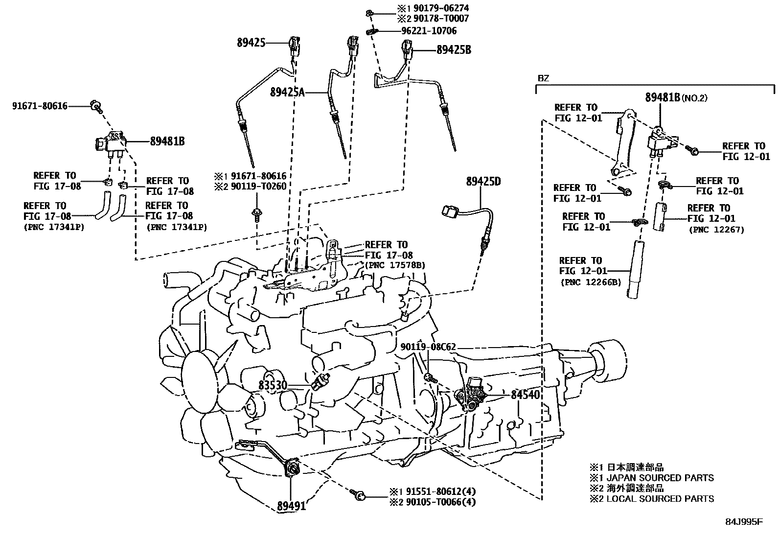 Parts diagram
