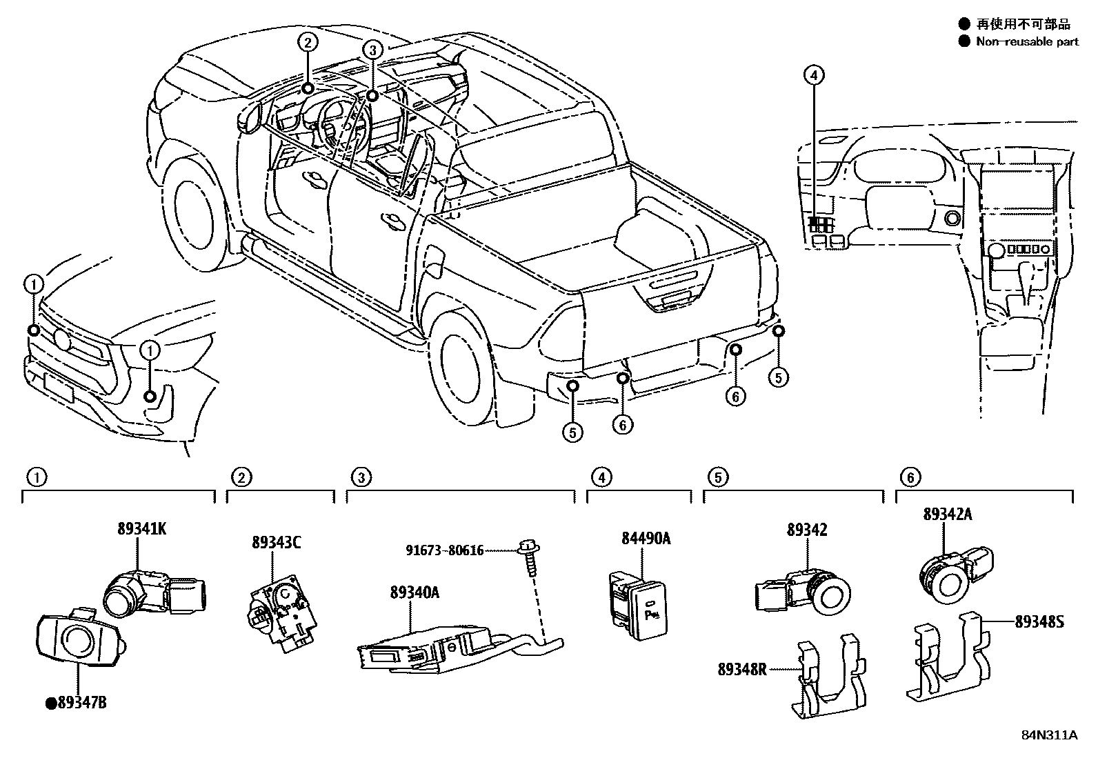 Parts diagram