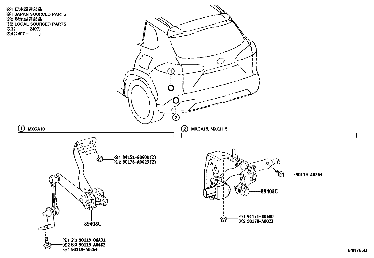 Parts diagram