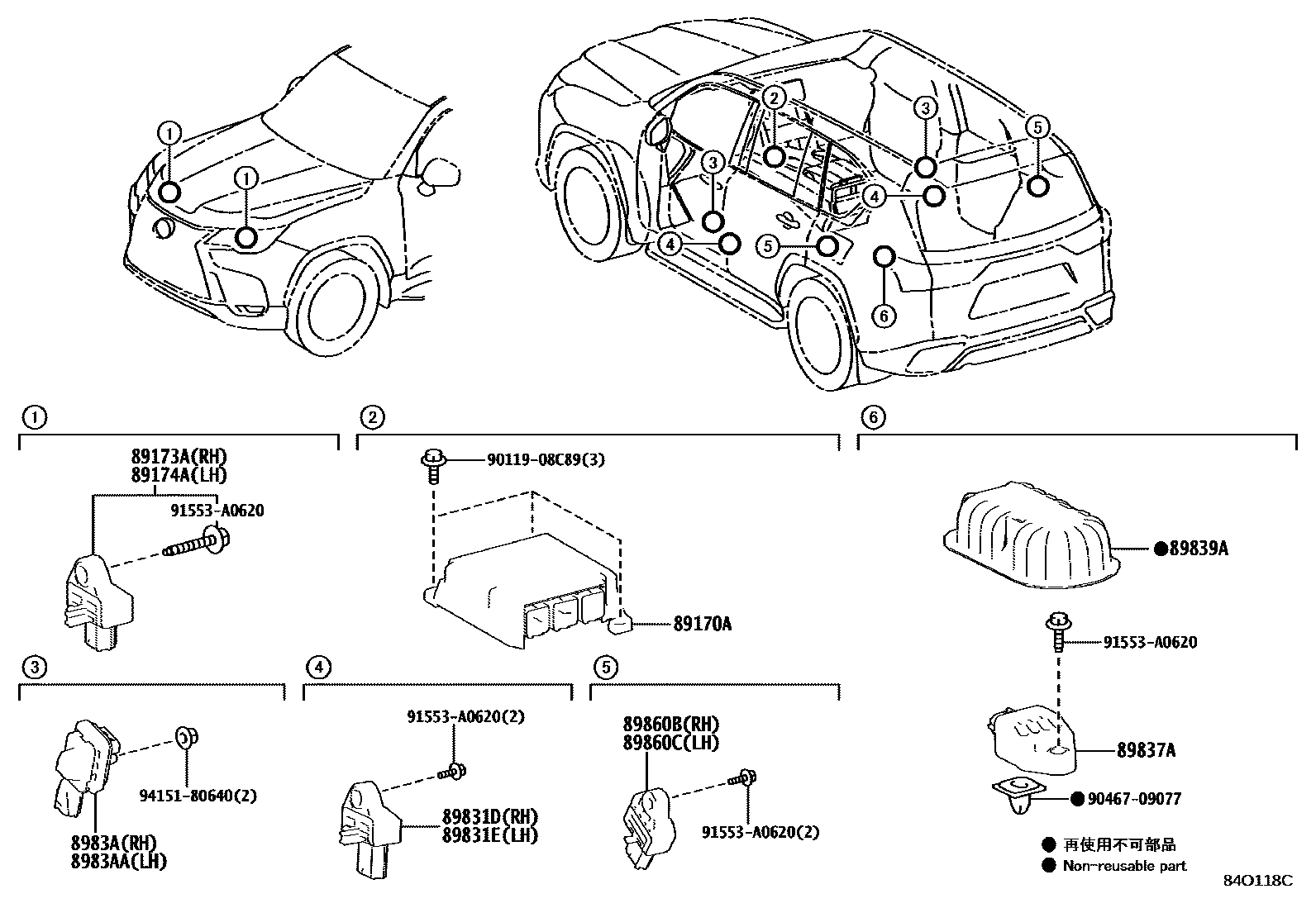 Parts diagram