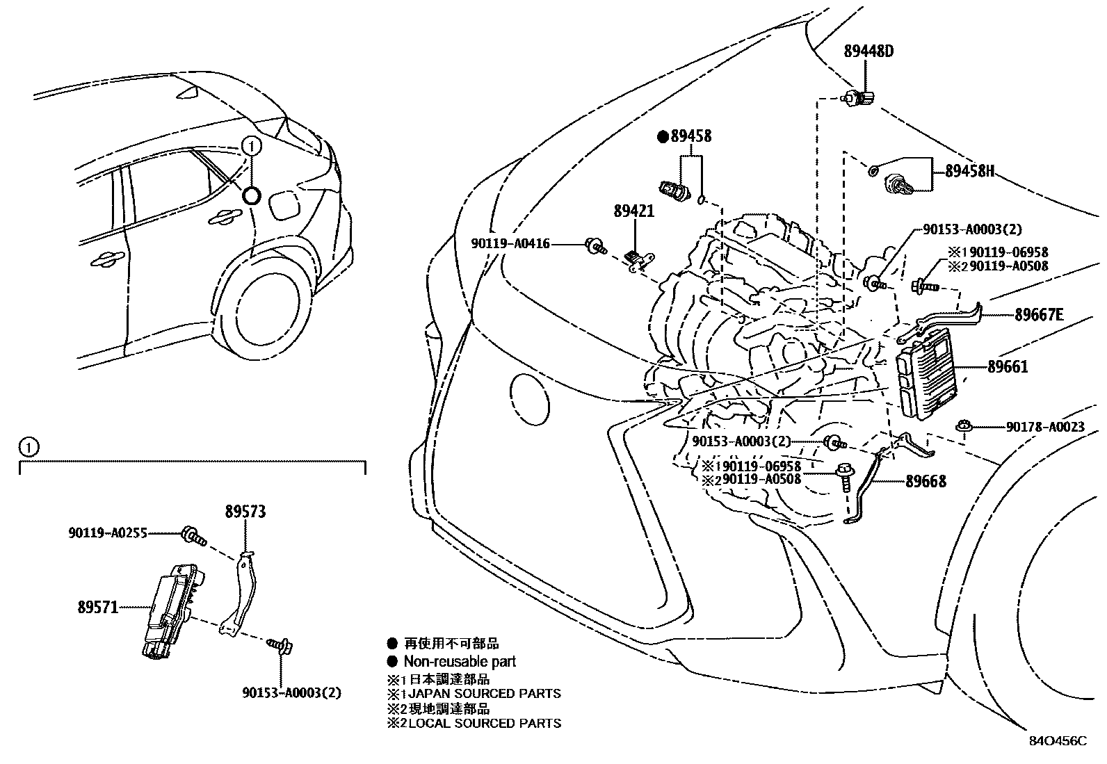 Parts diagram