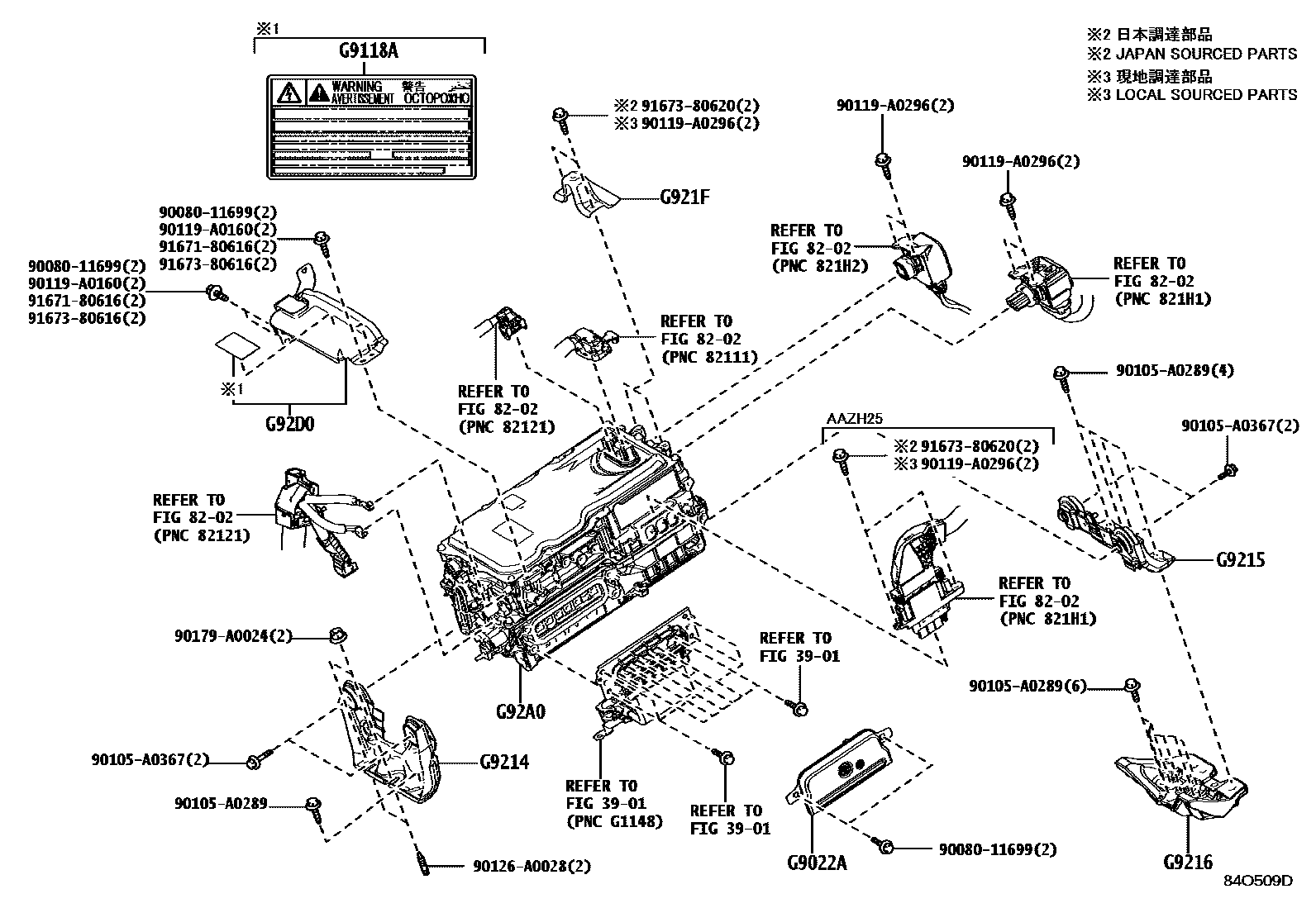 Parts diagram