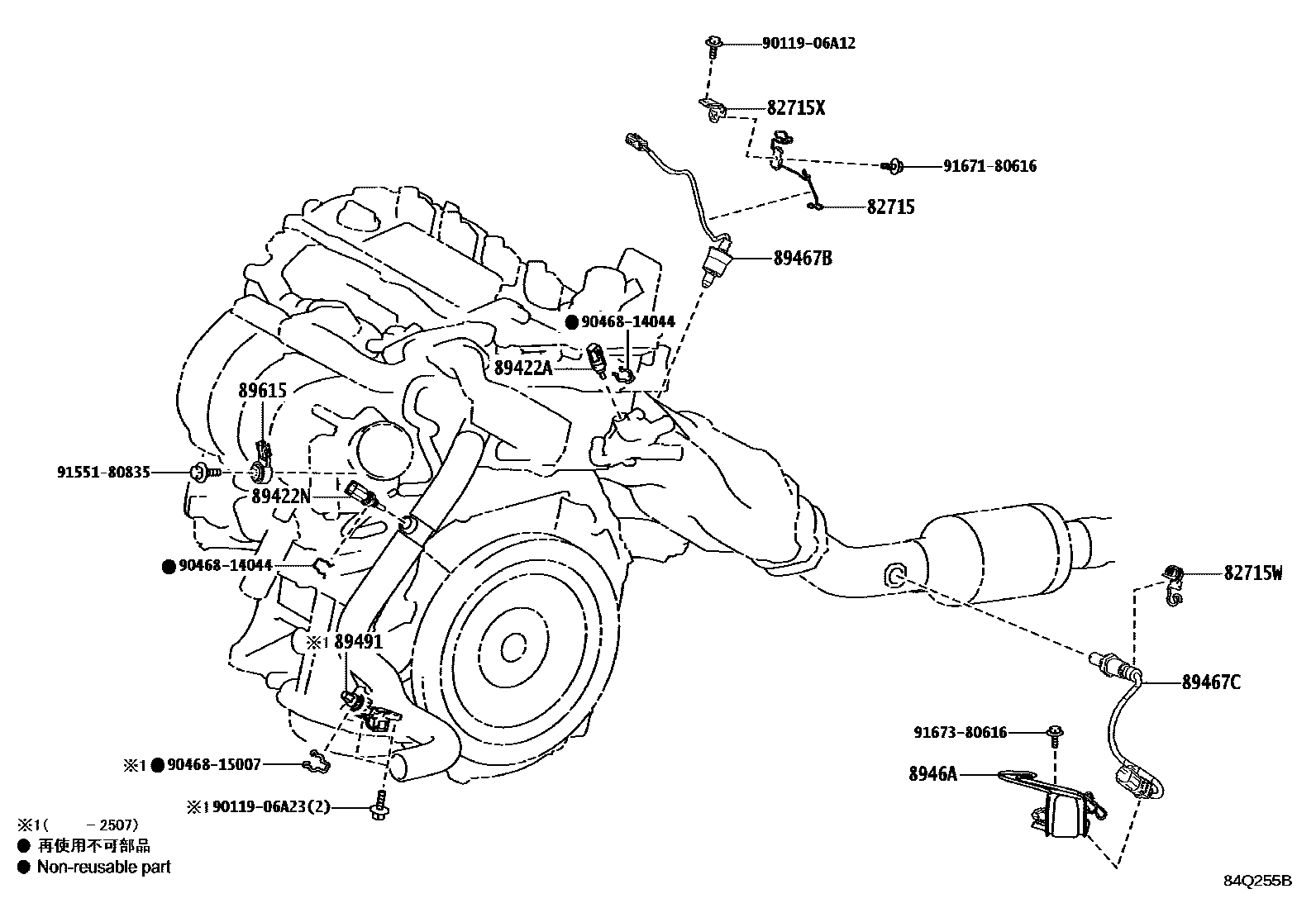 Parts diagram