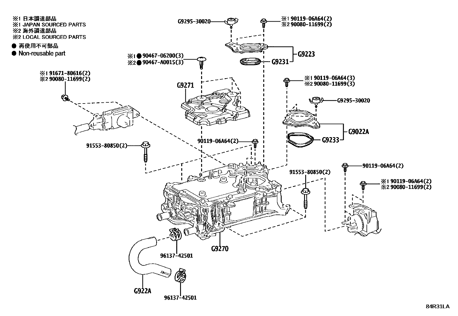 Parts diagram