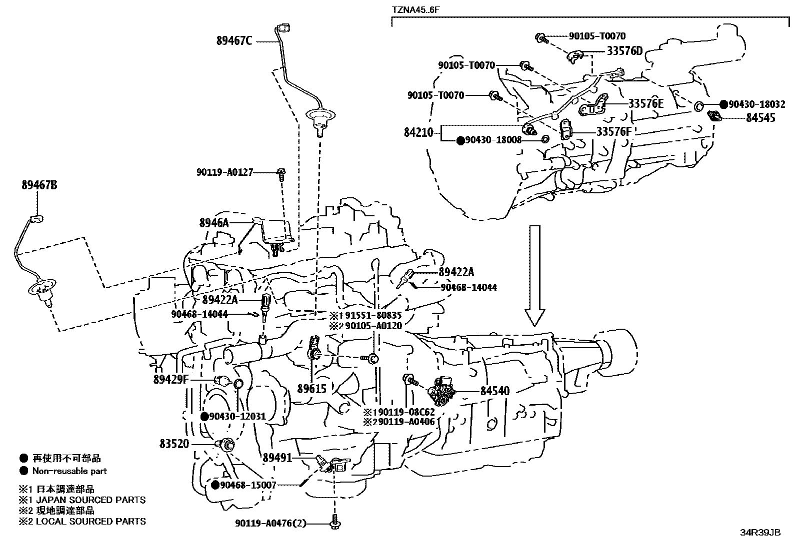 Parts diagram