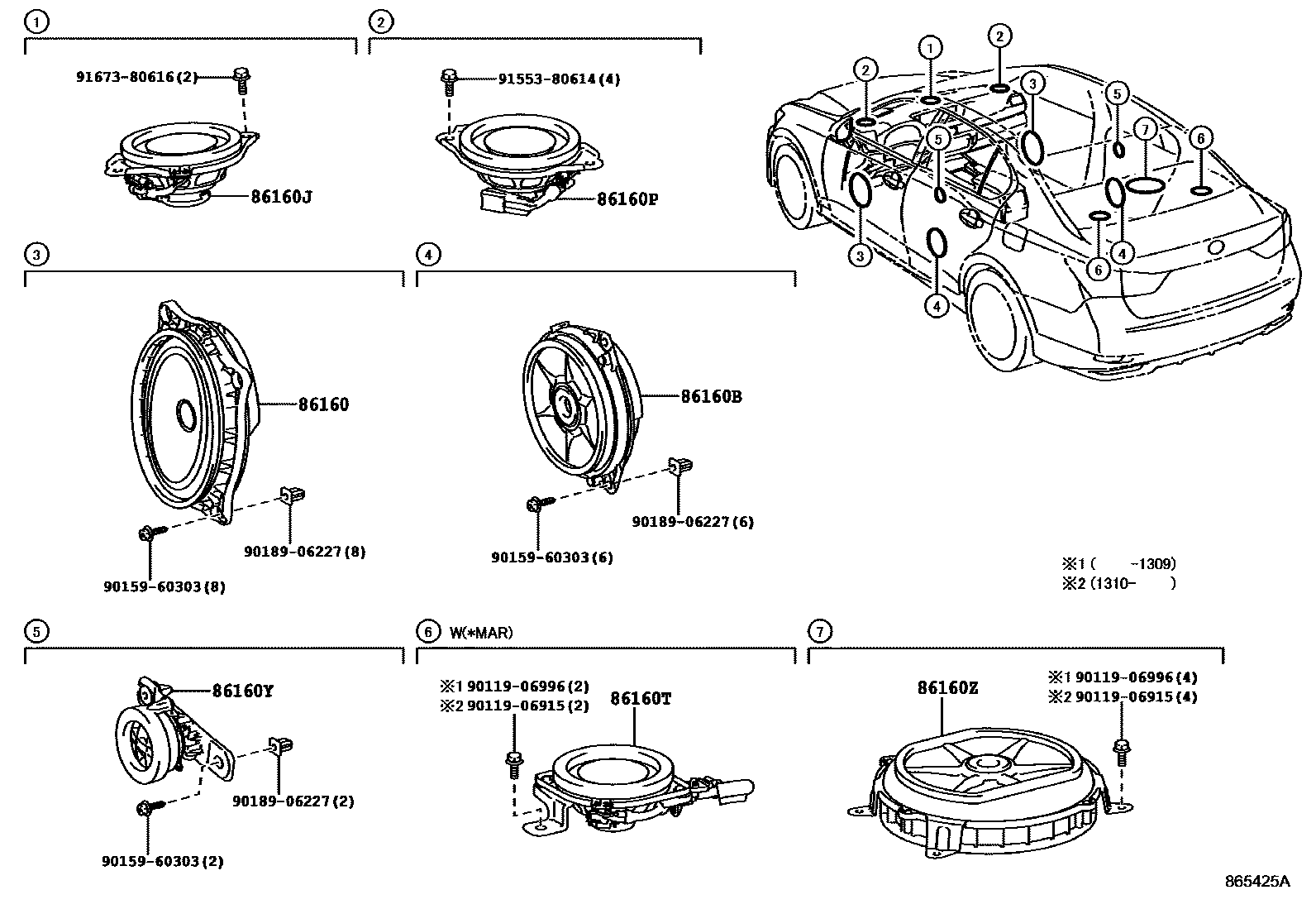Parts diagram