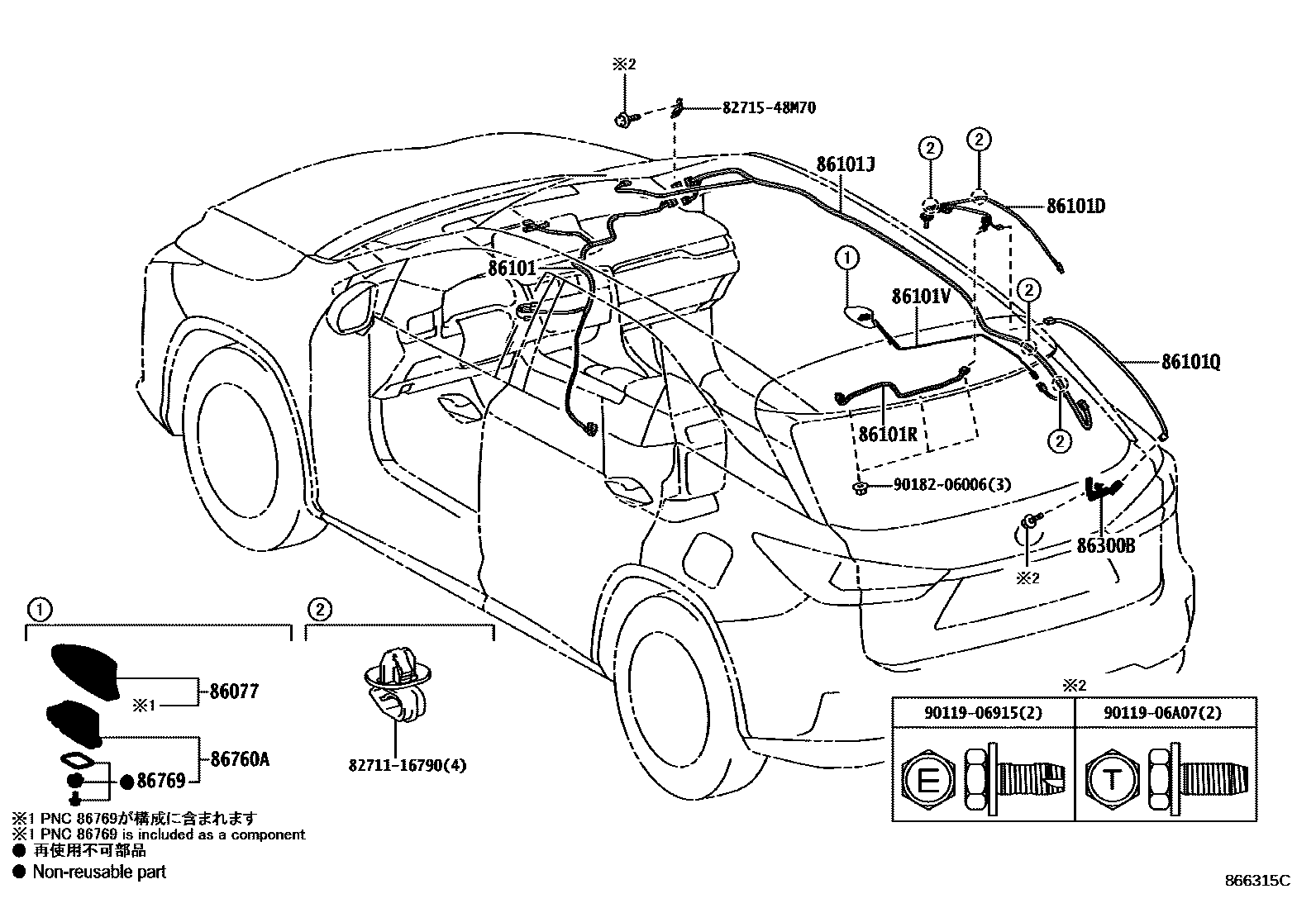 Parts diagram