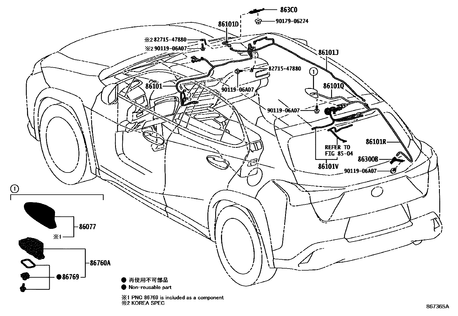 Parts diagram