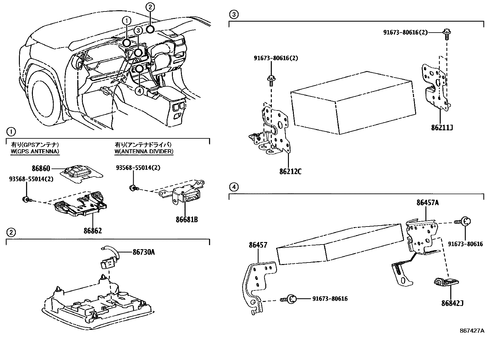 Parts diagram
