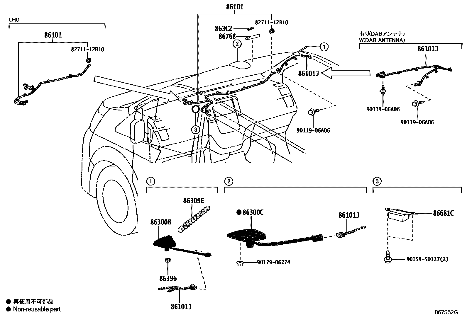 Parts diagram
