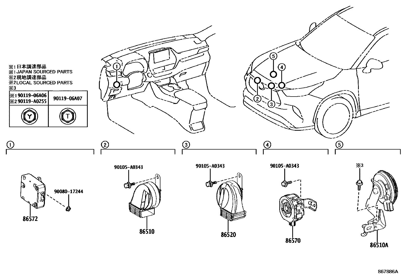 Parts diagram