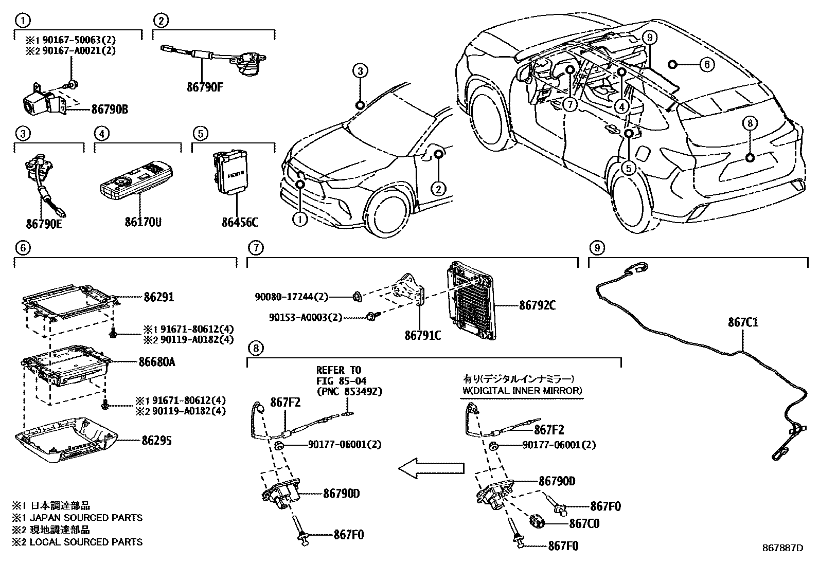 Parts diagram