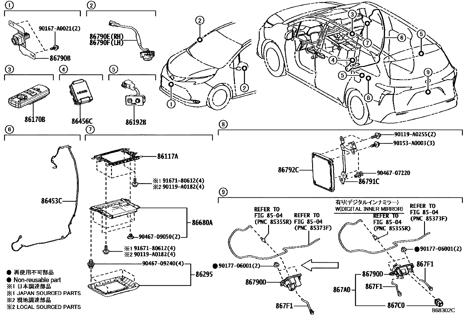 Parts diagram