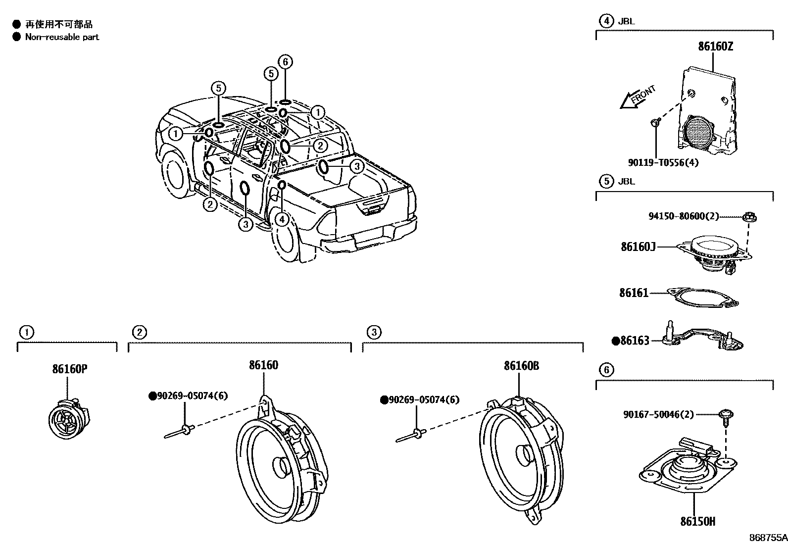 Parts diagram
