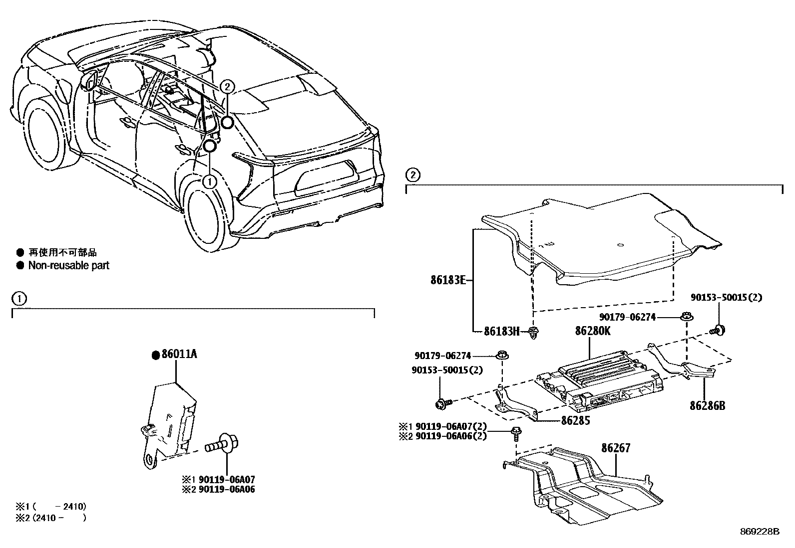 Parts diagram
