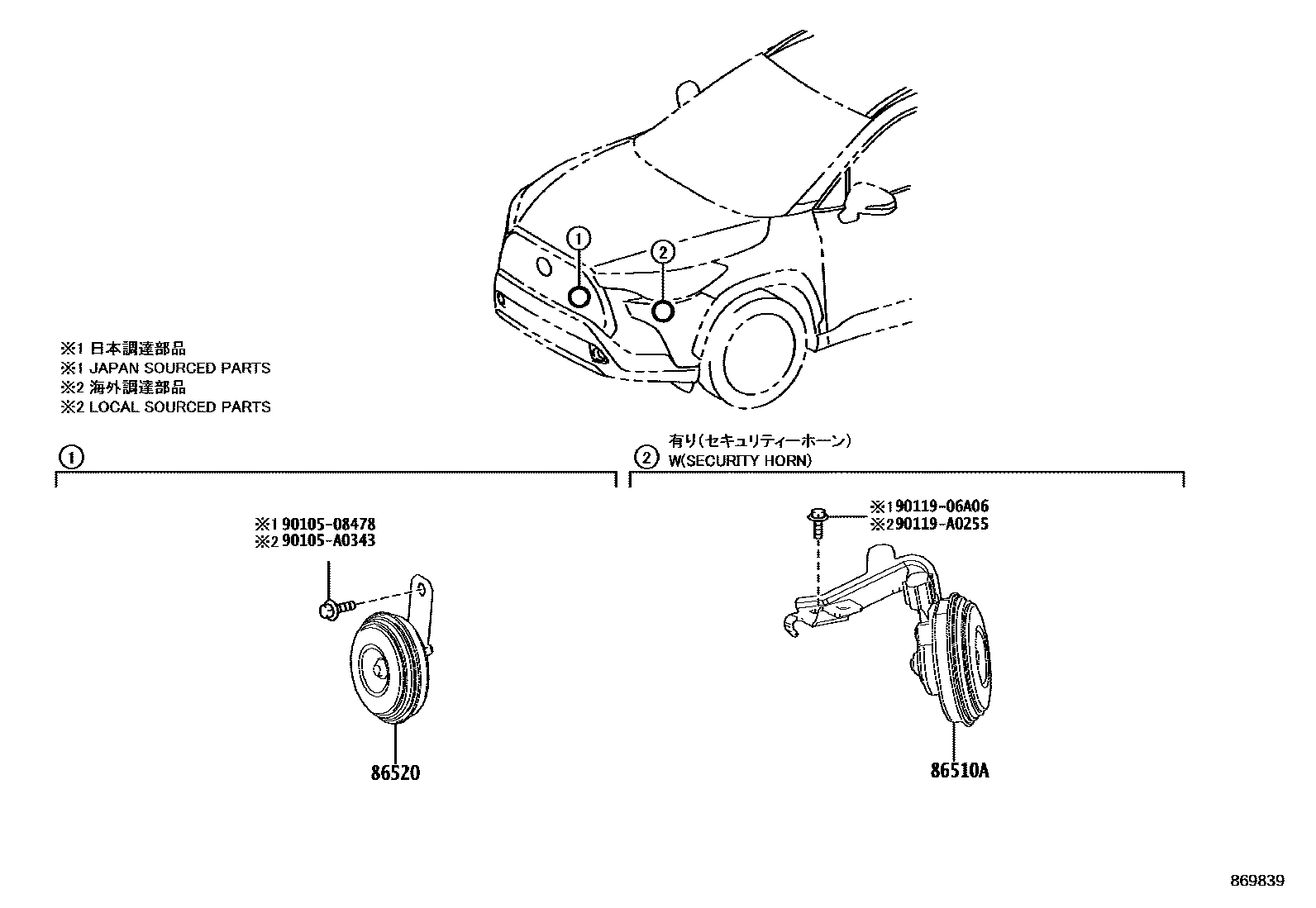 Parts diagram