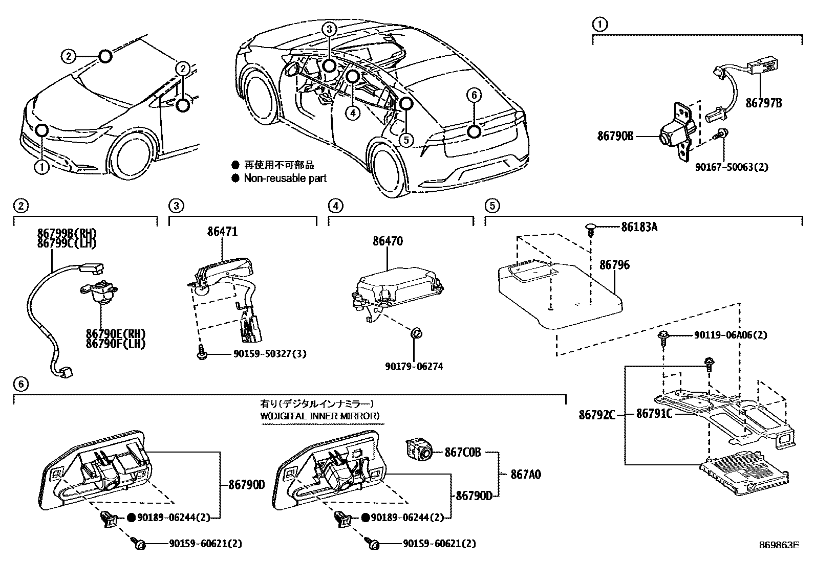 Parts diagram