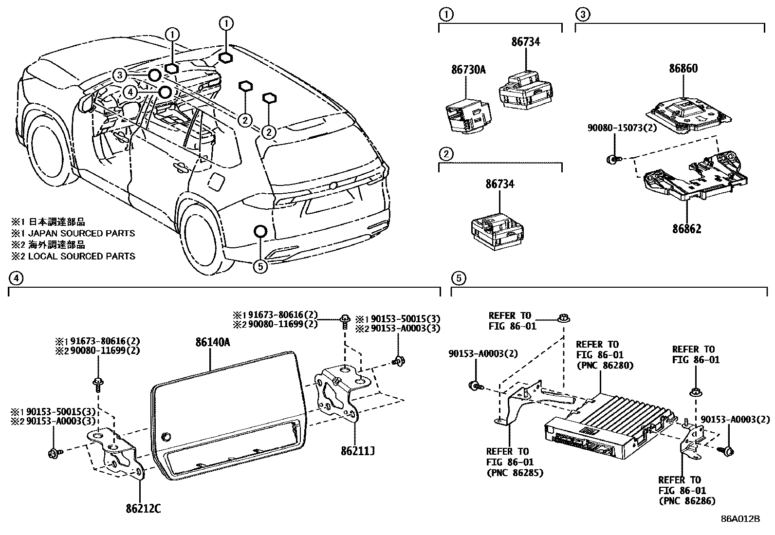 Parts diagram