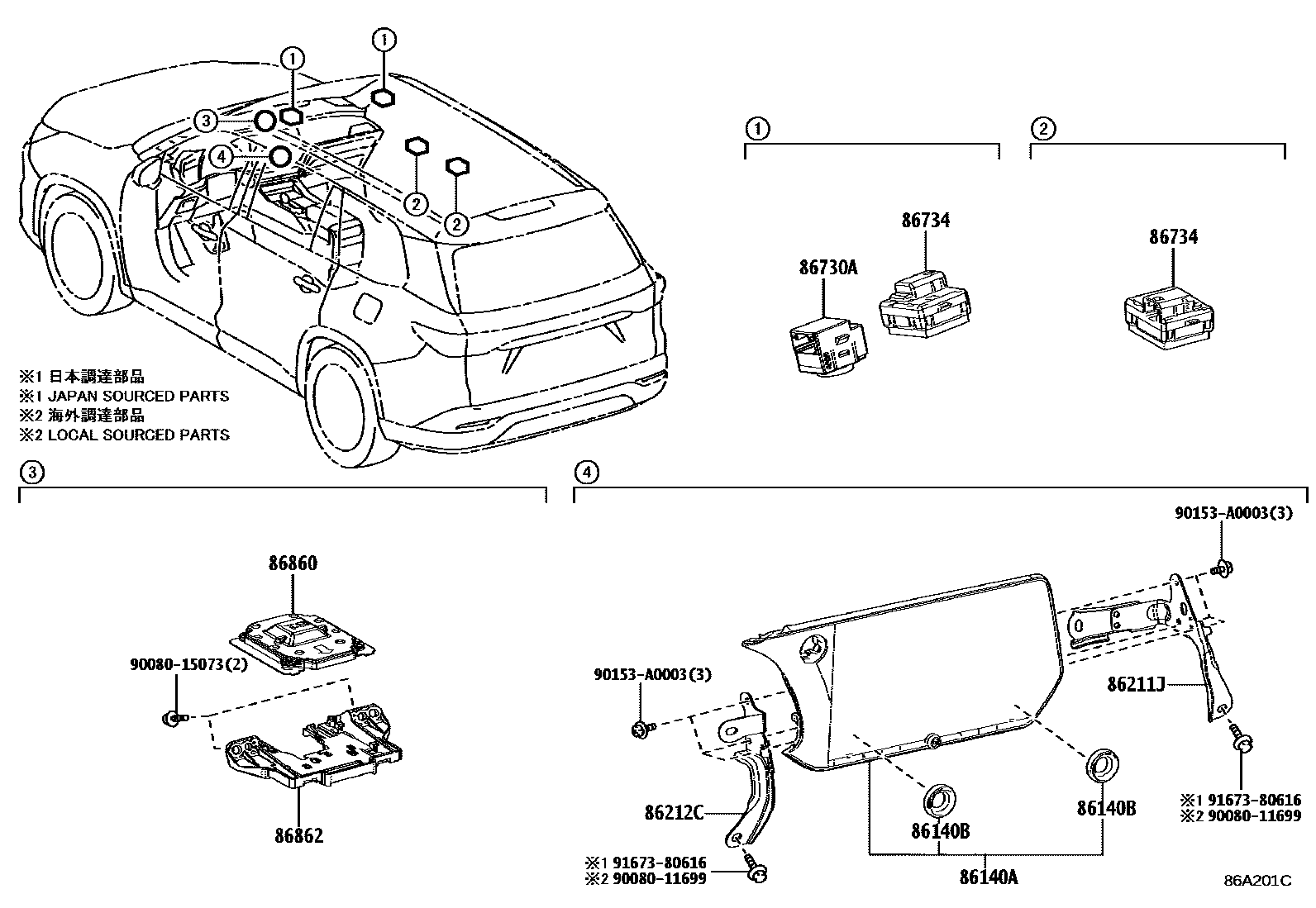 Parts diagram