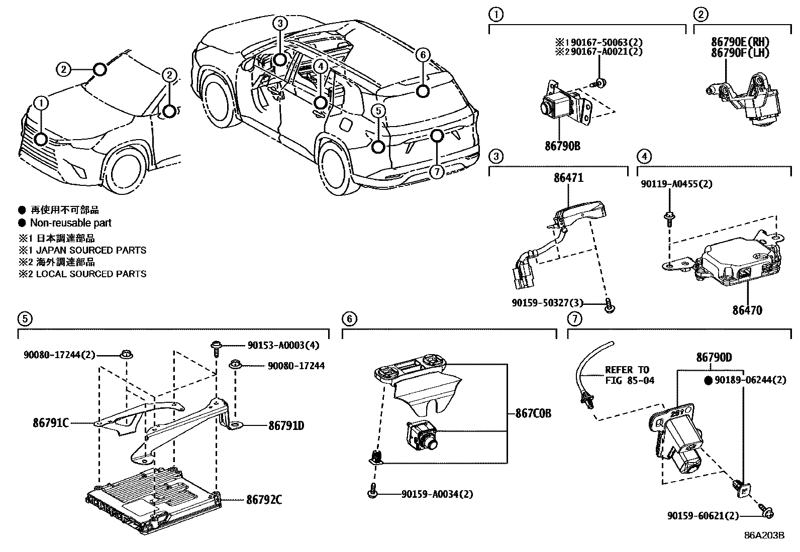 Parts diagram