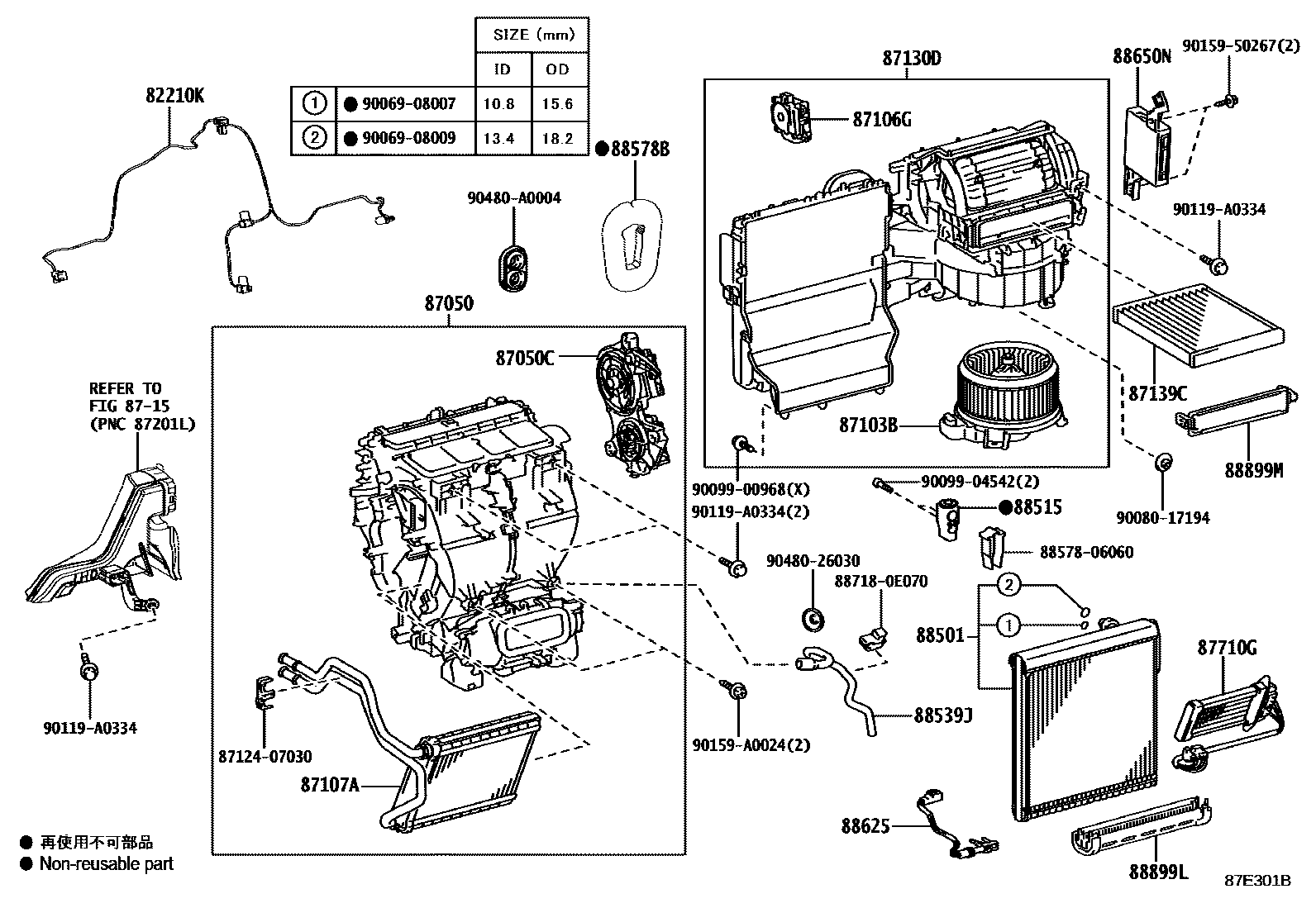 Parts diagram